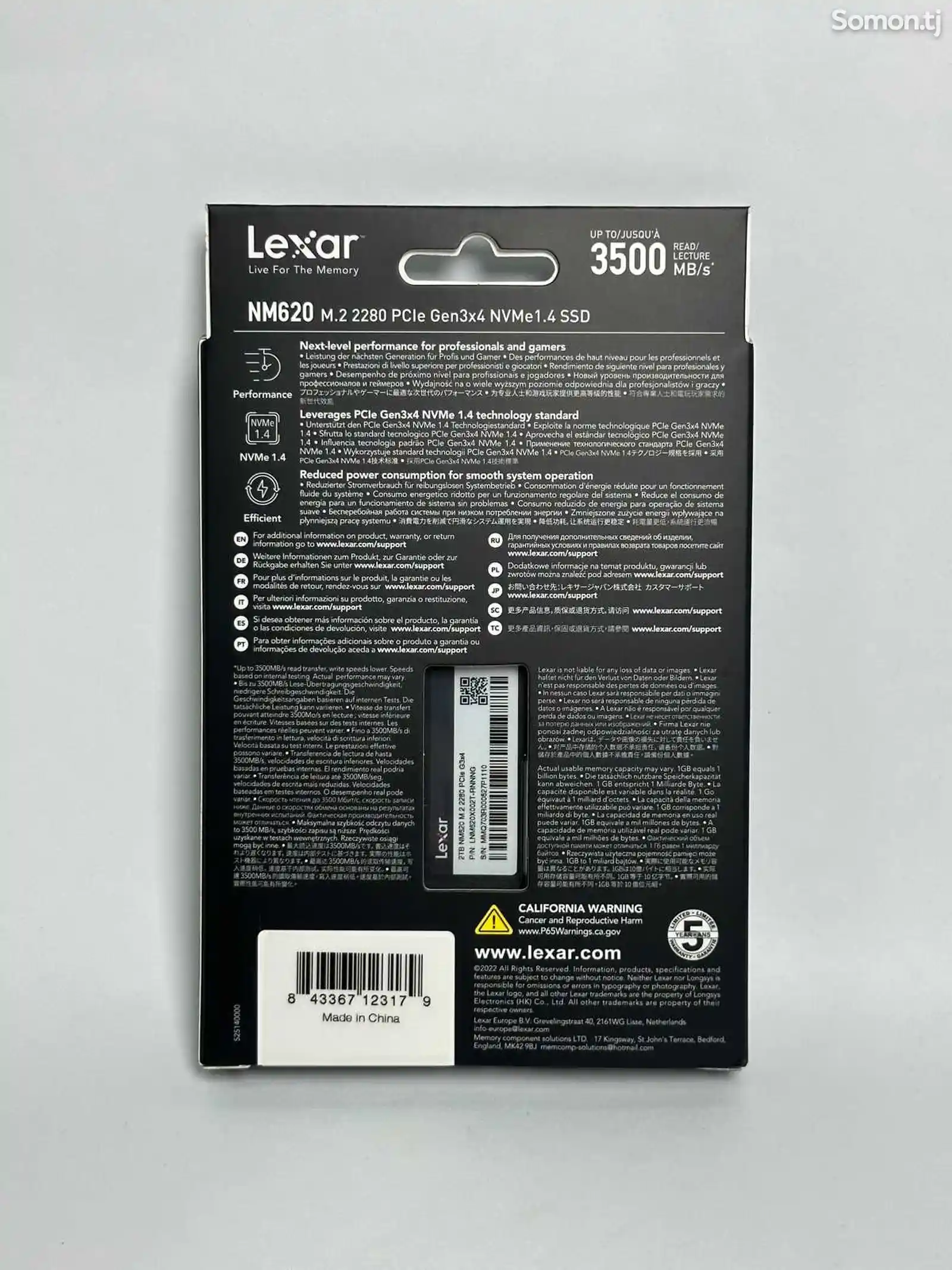 Накопитель SSD Lexar Nm620, 512Gb-2