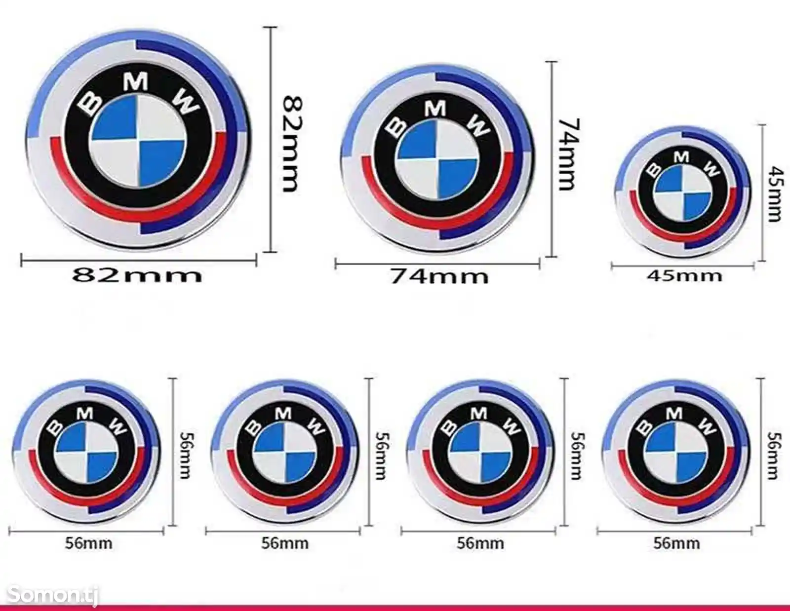 Значок на BMW-14