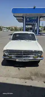 ГАЗ 2401, 1985-6