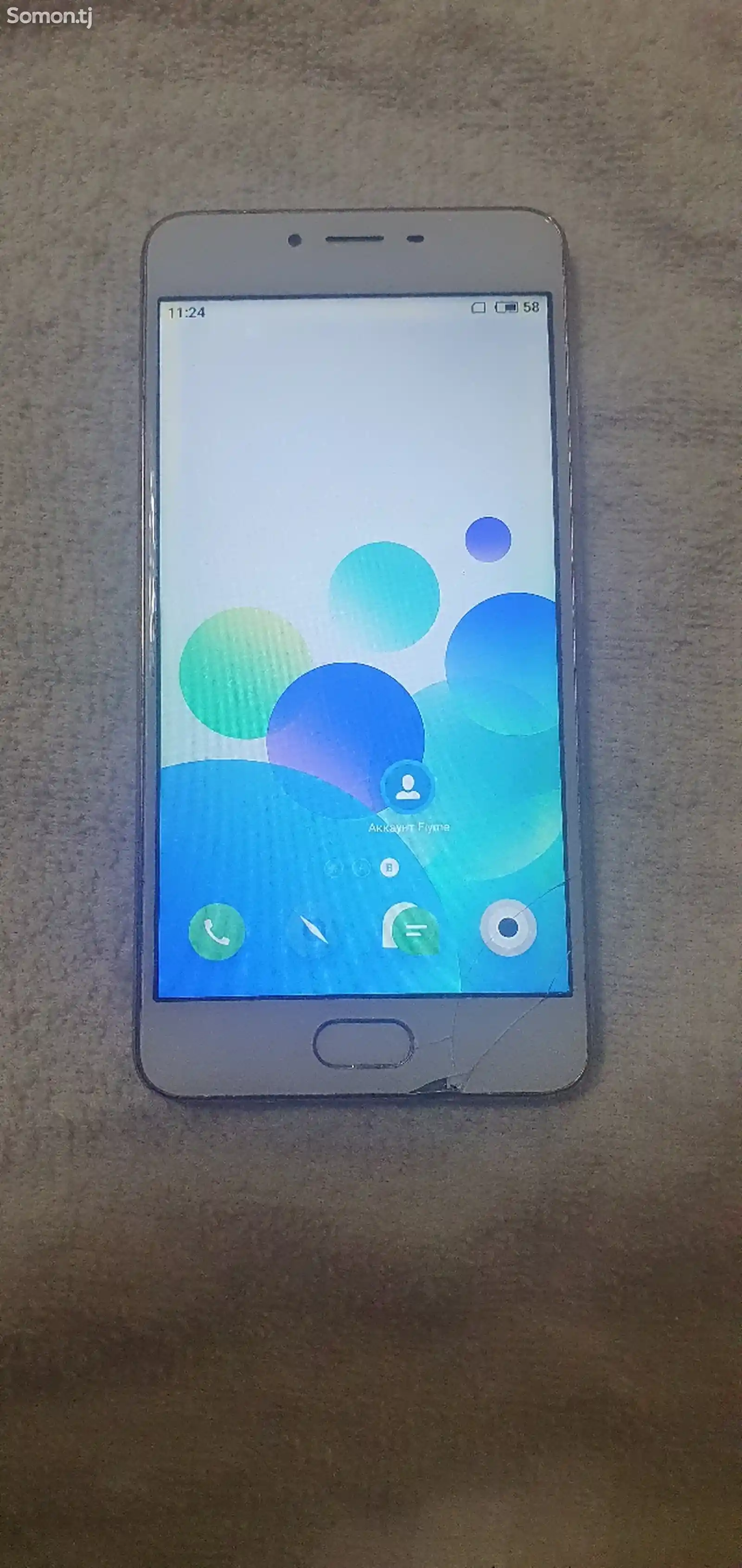 Meizu М3s-3