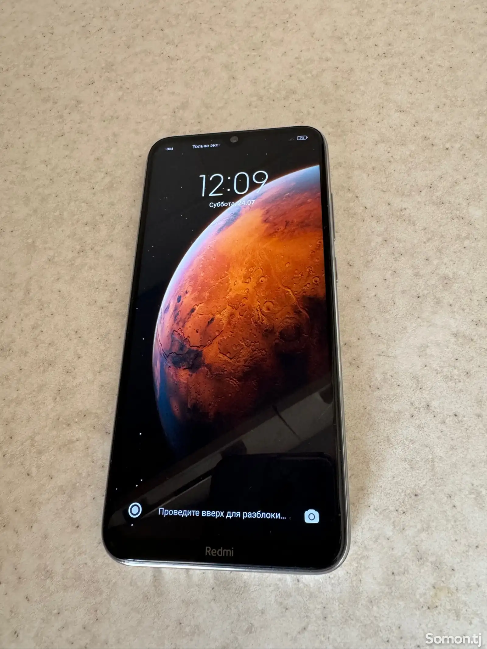 Xiaomi Redmi 8T-1