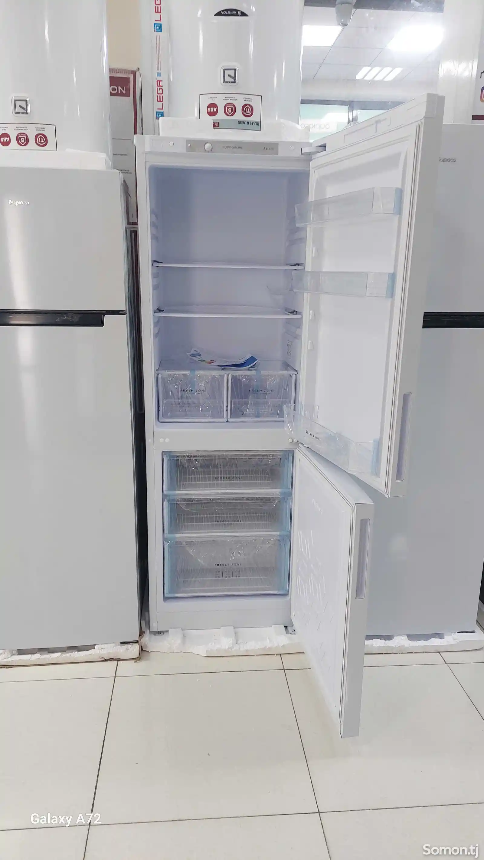 Холодильник Бирюса-6033-4