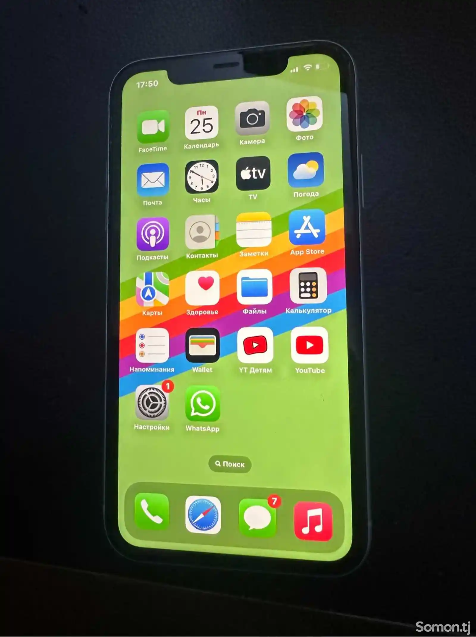 Apple iPhone 11, 256 gb, Green-2