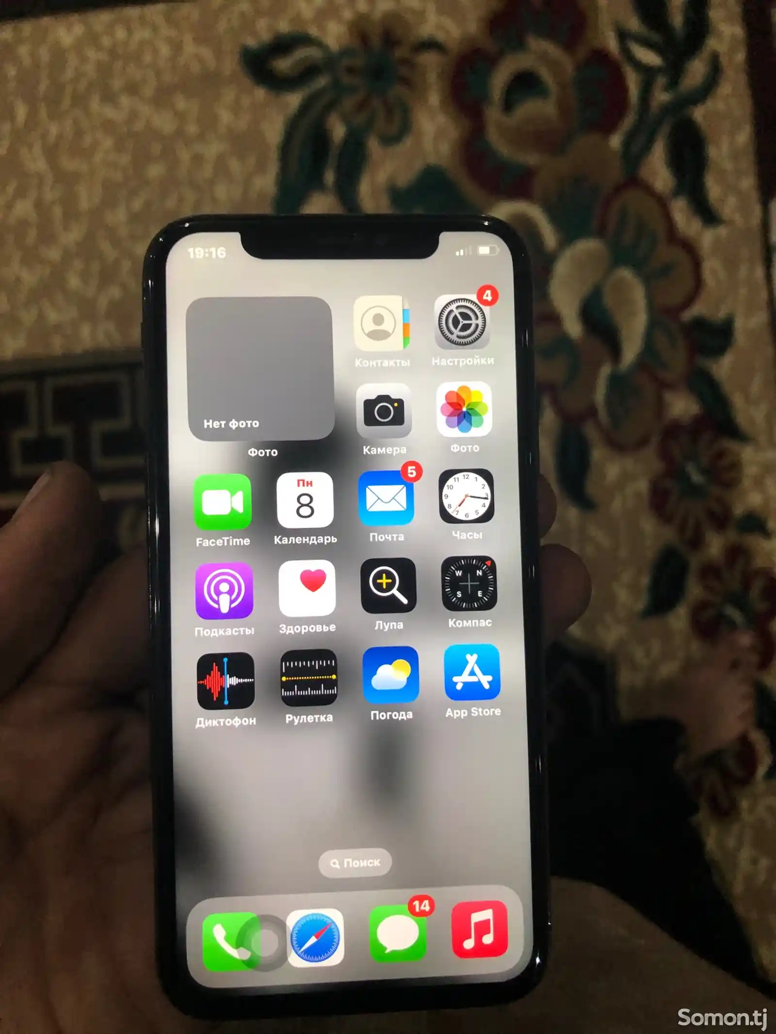 Apple iPhone Xs, 64 gb, Silver-2