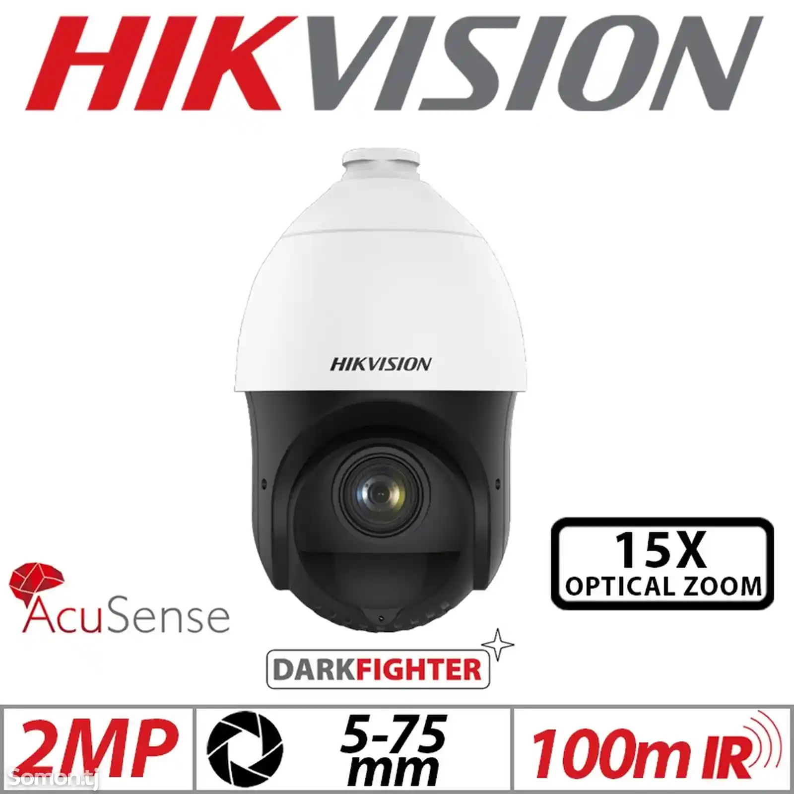 Камера PTZ Hikvision-2
