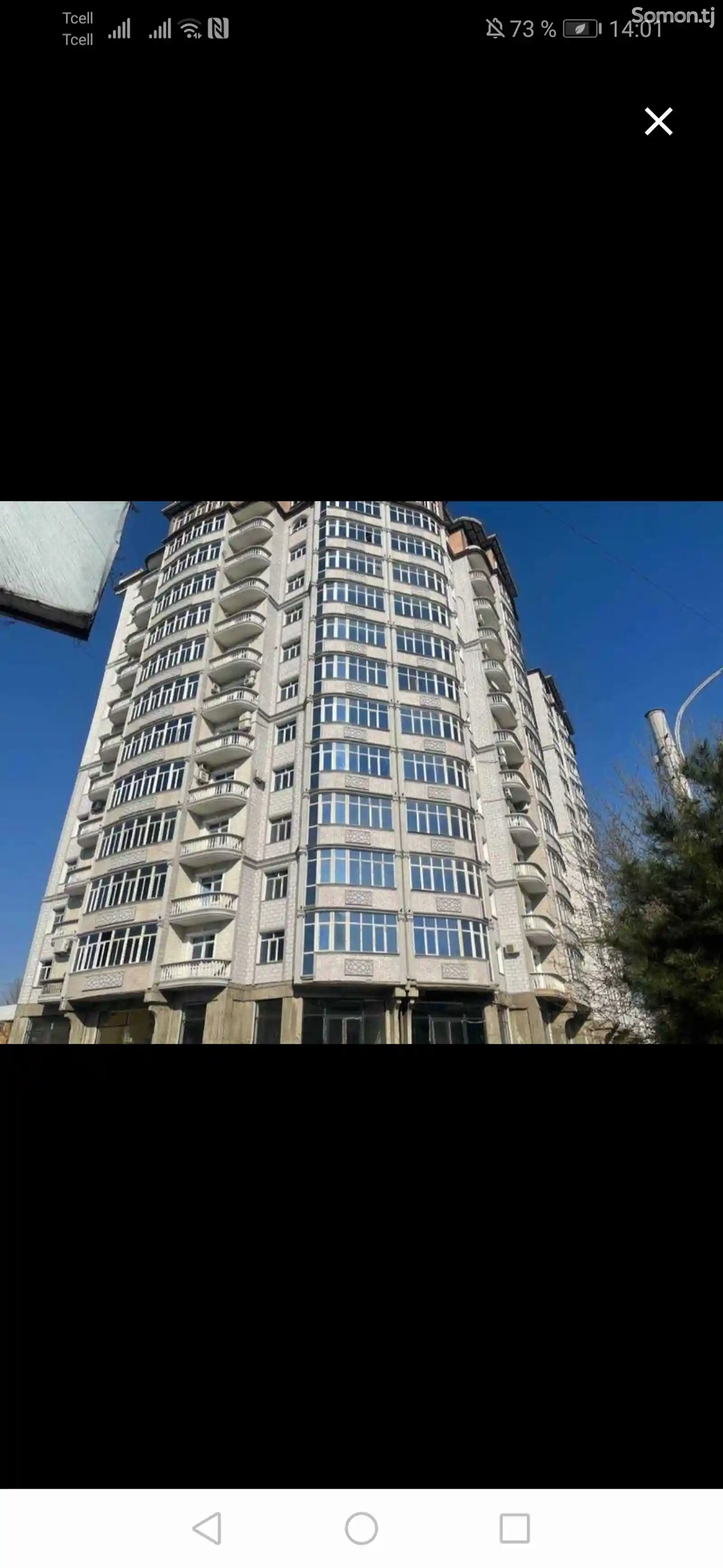 2-комн. квартира, 7 этаж, 64 м², Гулистон-7