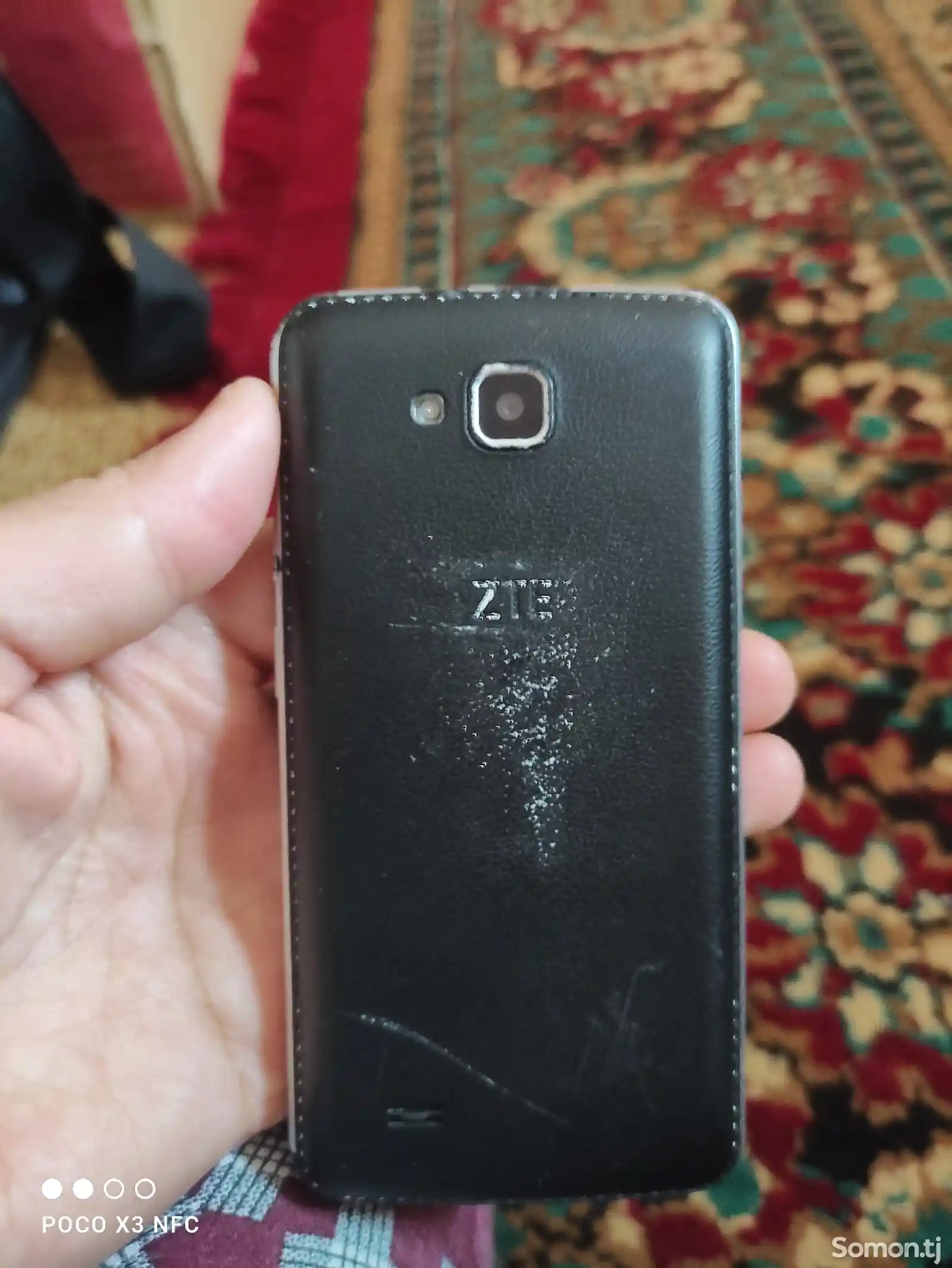 Телефон ZTE-2