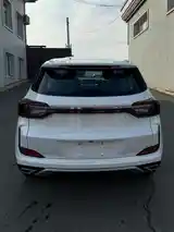 Chery Karry, 2023-7