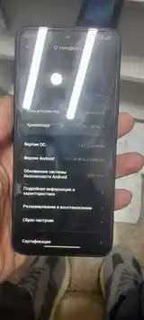 Xiaomi Redmi 12 128g.6-3