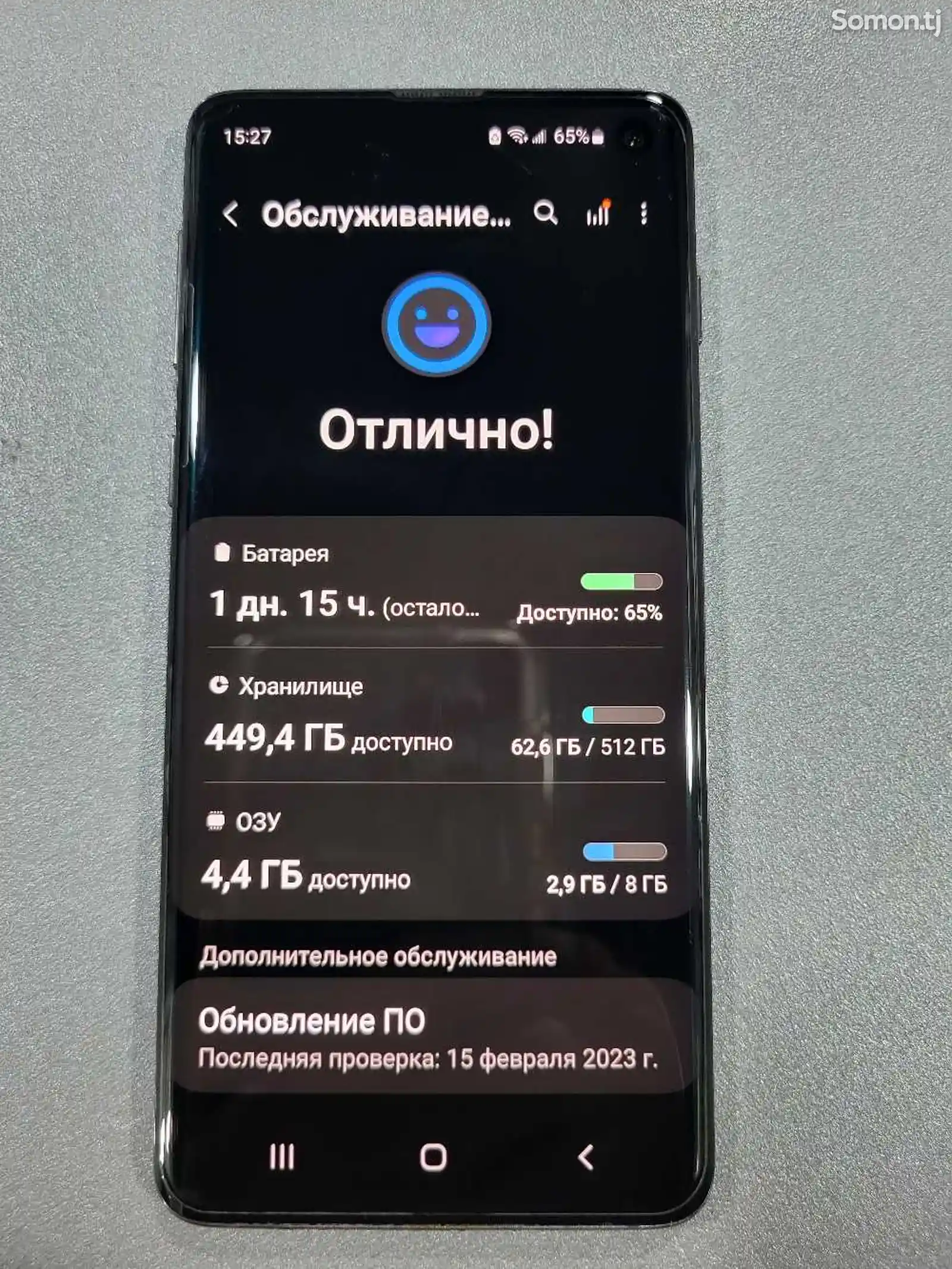 Samsung Galaxy S10 8/512Gb-3