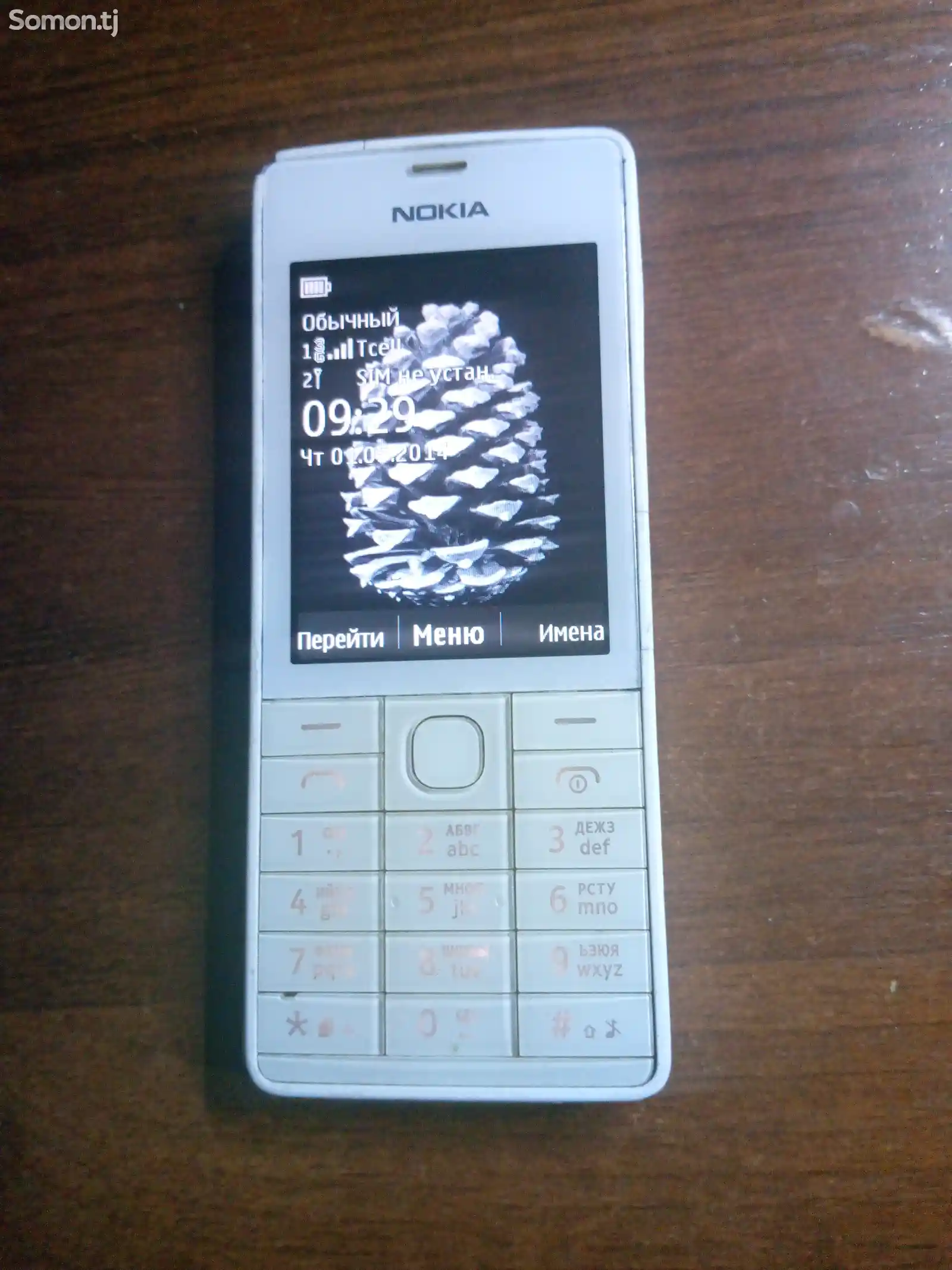 Nokia 515-1