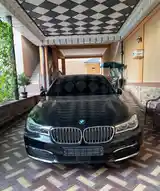 BMW 7 series, 2017-5