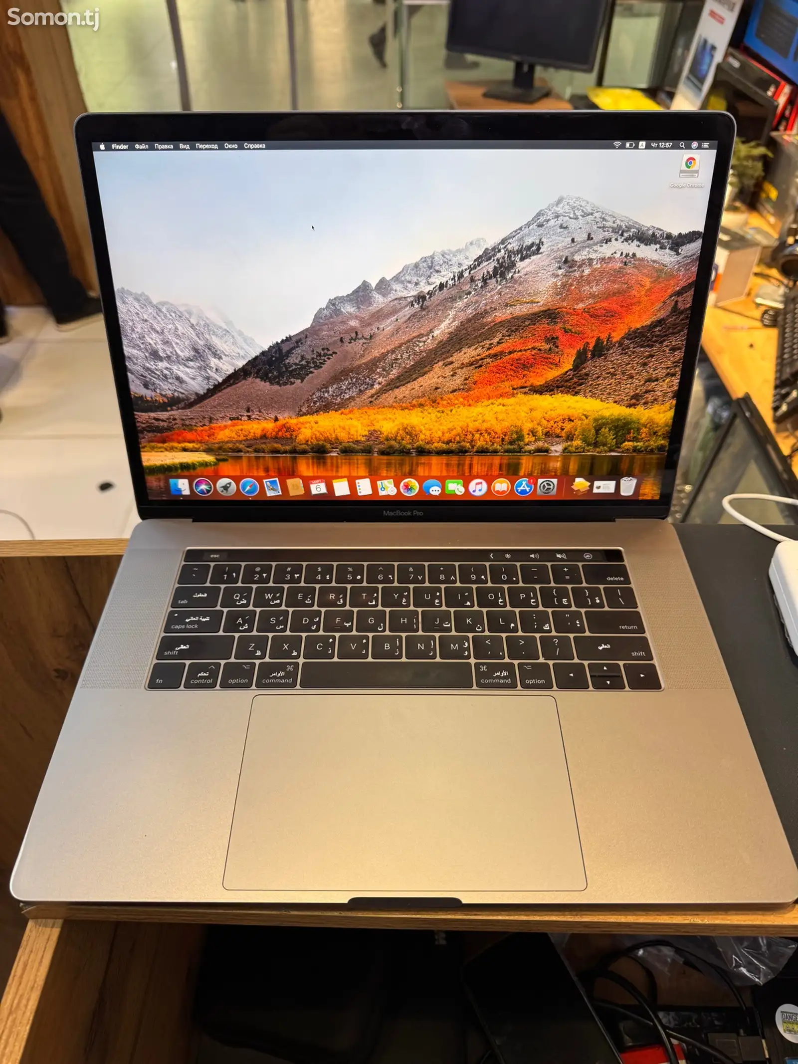 Ноутбук Macbook Pro i7-1