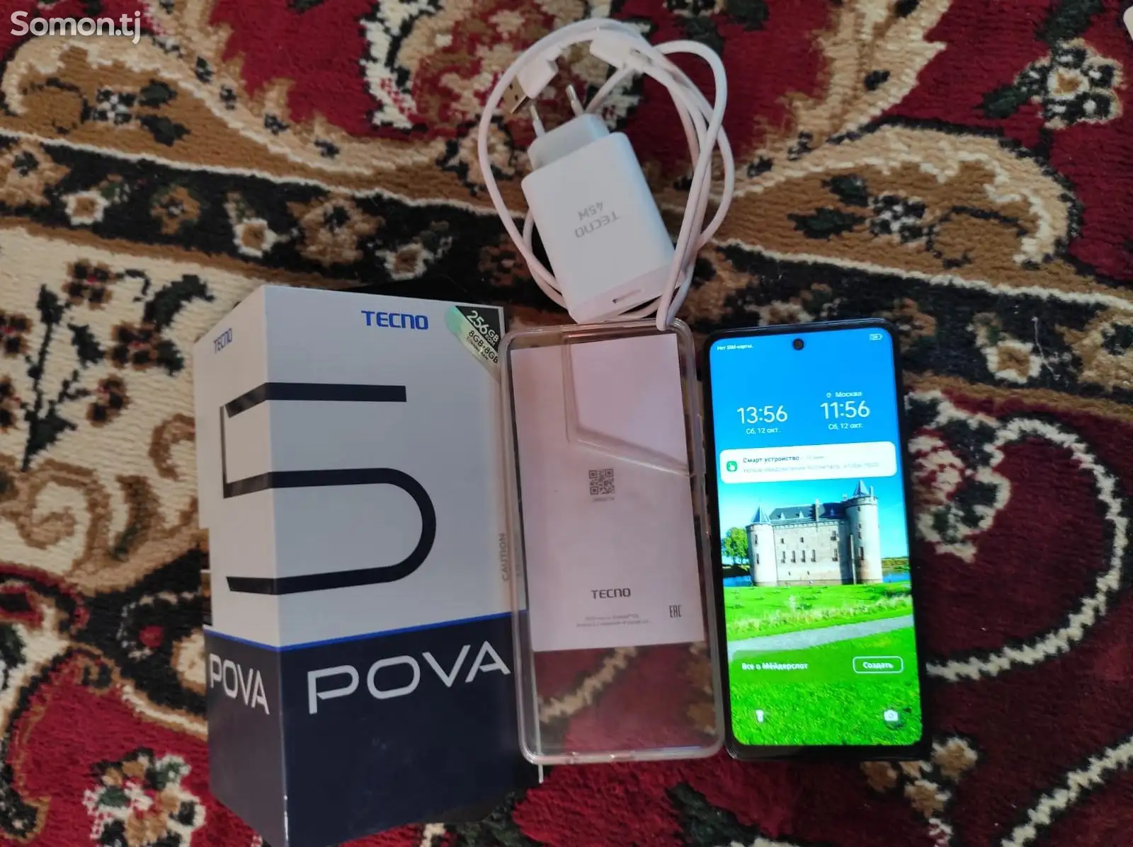 Tecno pova 5 256+8Gb-3