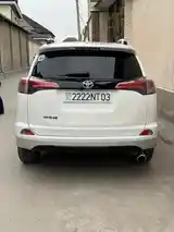 Toyota RAV 4, 2016-2