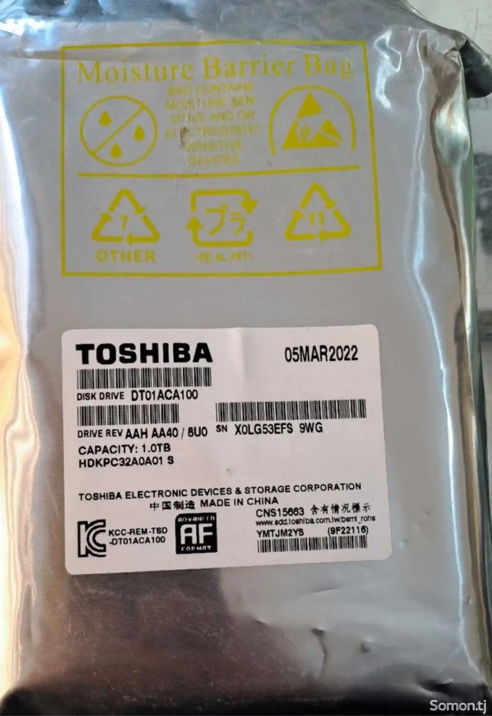Жесткий диск HDD 1TB Toshlba