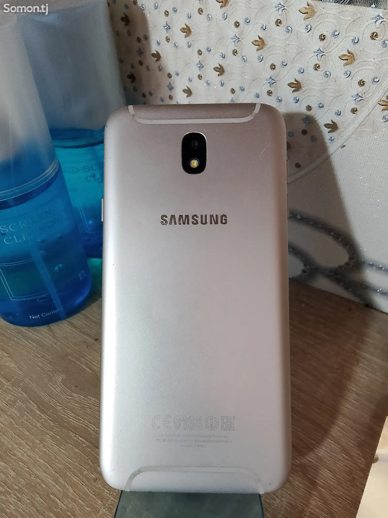 Samsung Galaxy J7-1