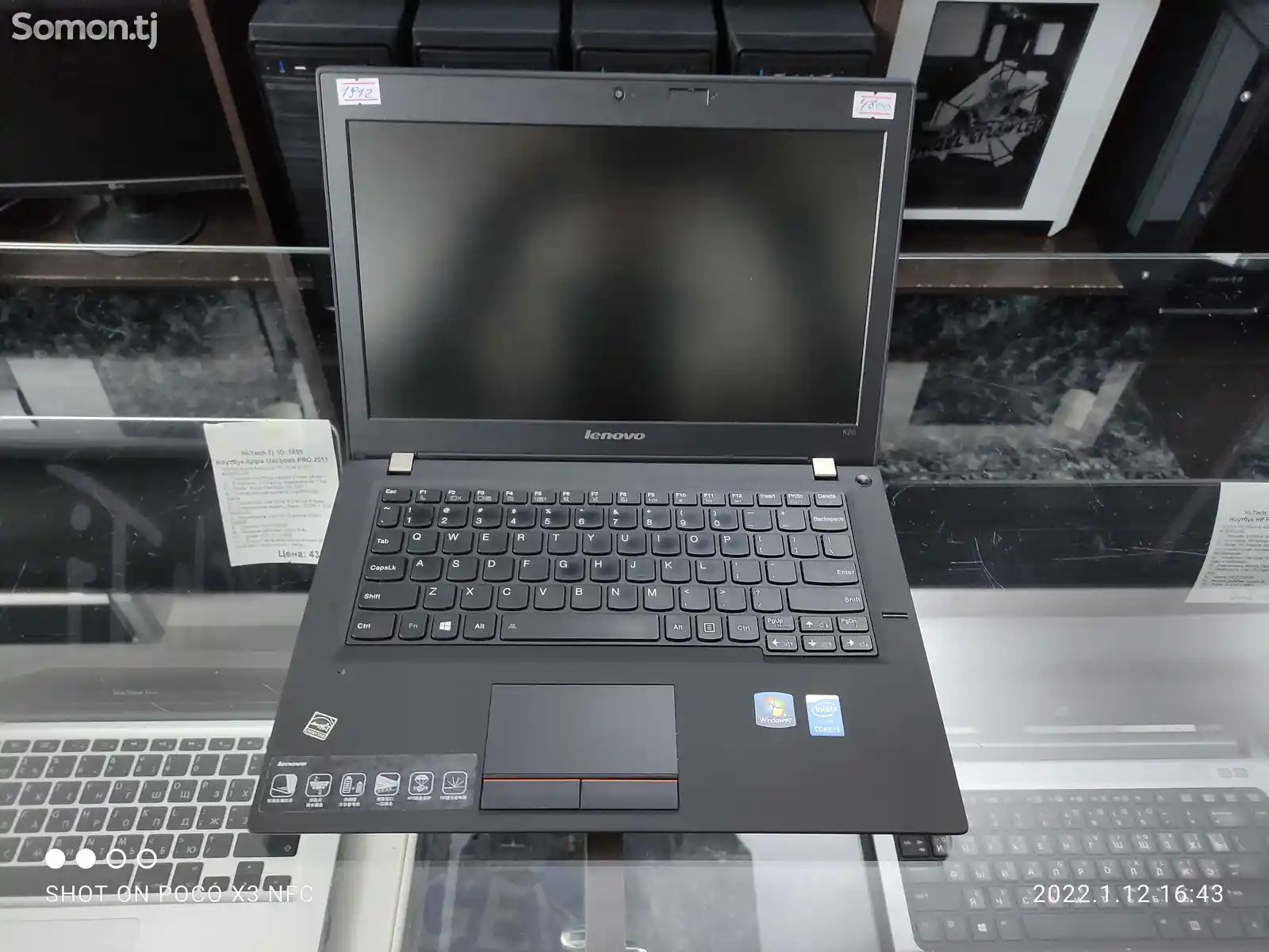 Ноутбук Lenovo Ideapad K20-80 Core i5-5200U 4GB/128GB SSD 5TH GEN-1