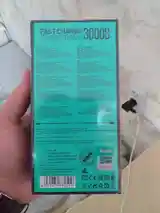 Внешний аккумулятор Power bank 30000-2