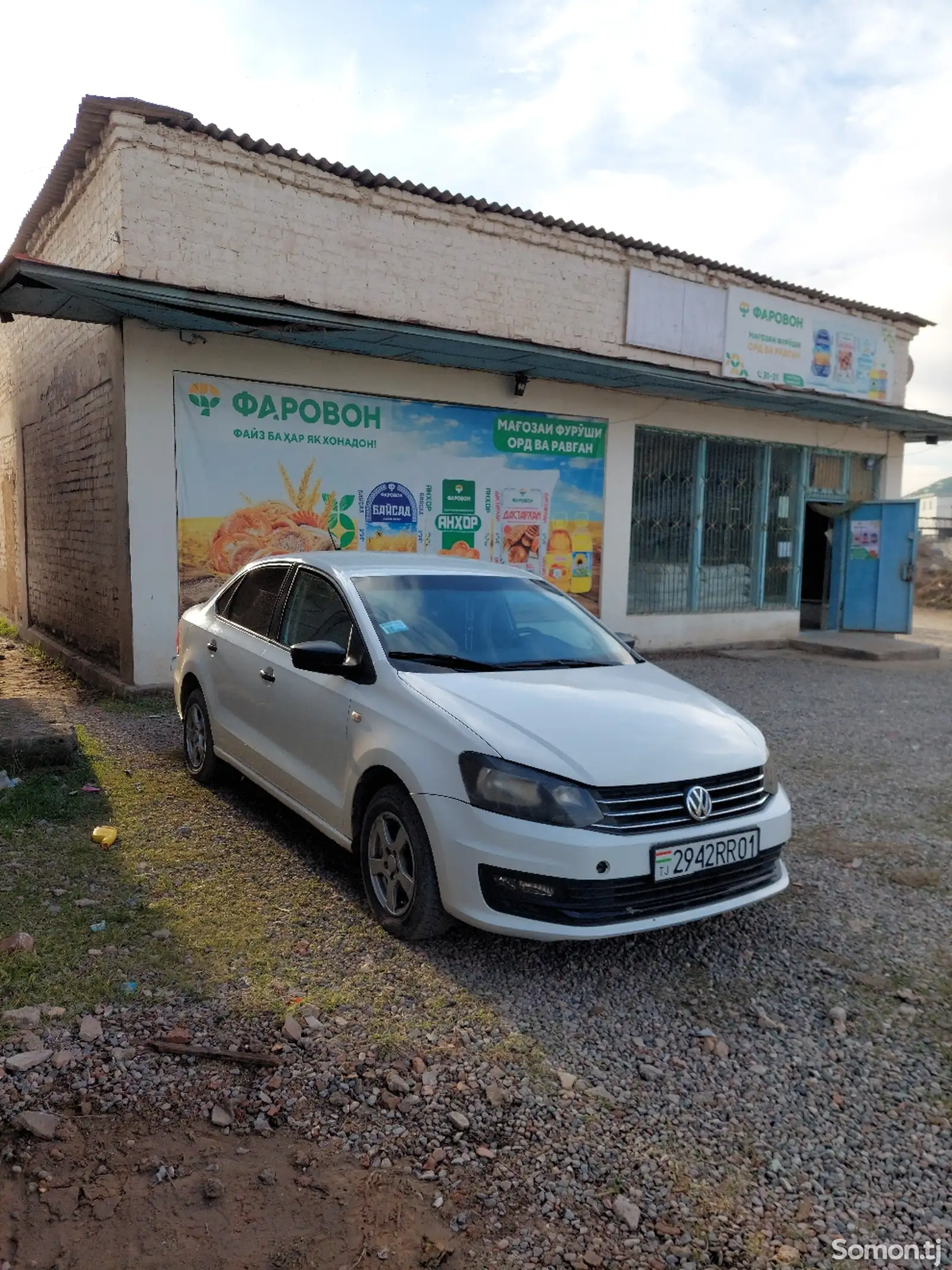 Volkswagen Polo, 2017-1