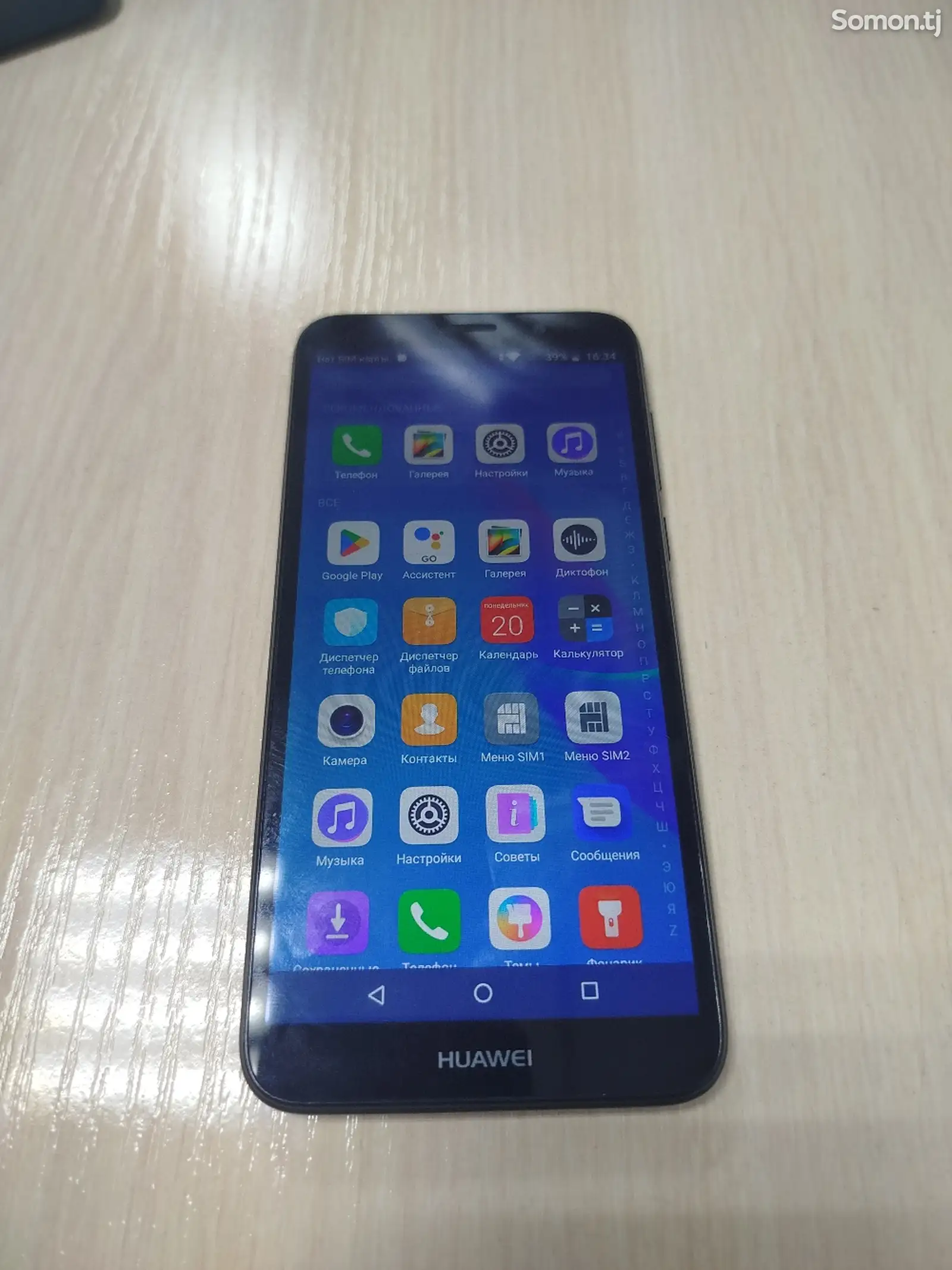 Huawei Y5, 16gb-1