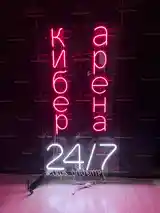 Кибер Арена 24/7, Рекламаи берун Неон-3