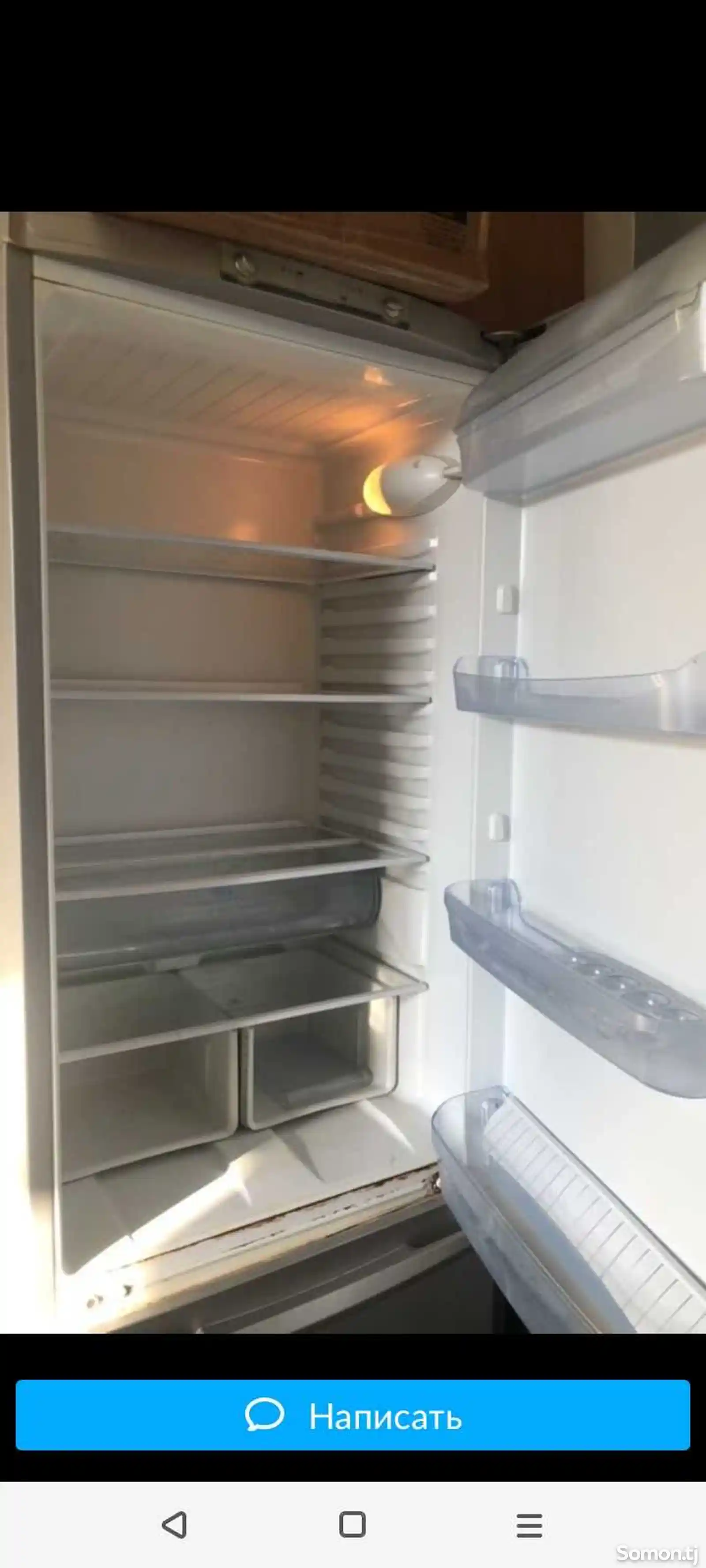 Xолодильник-2