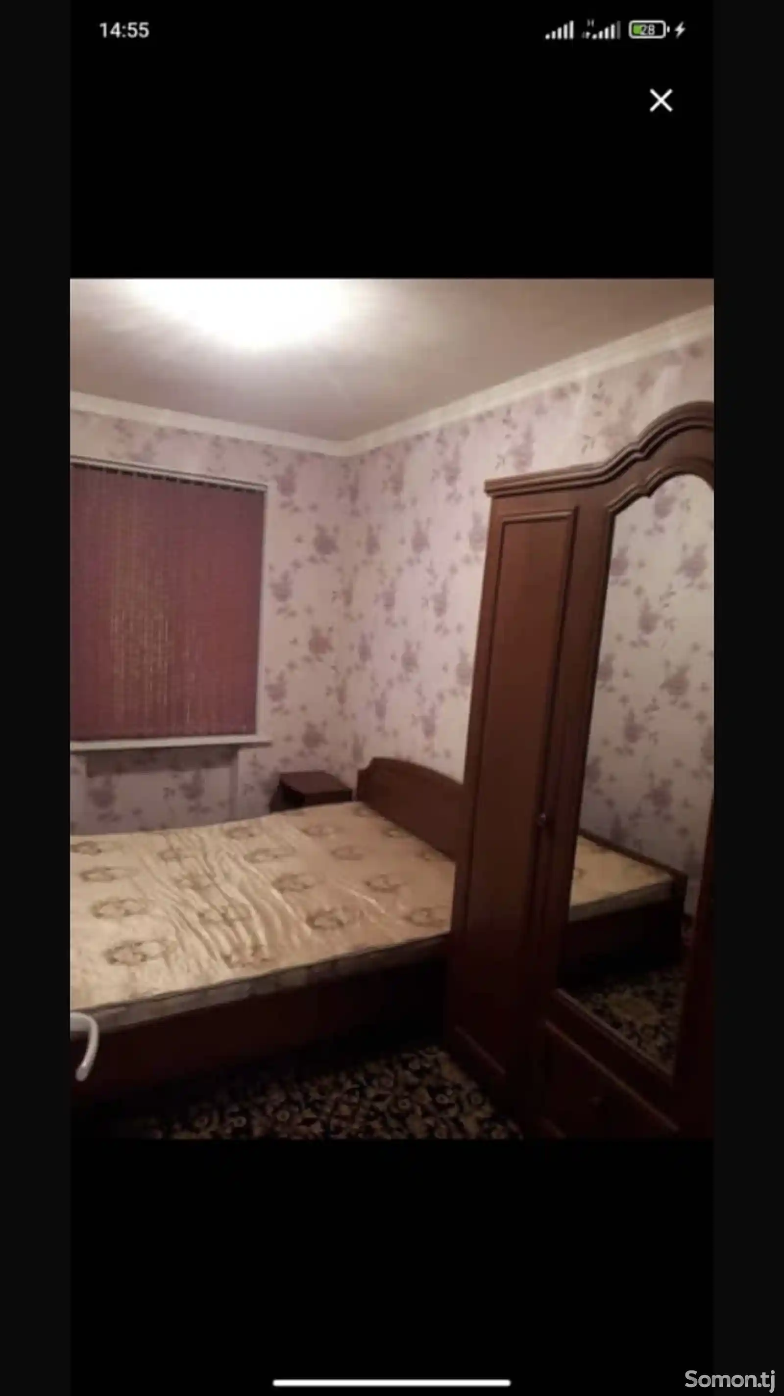 2-комн. квартира, 3 этаж, 40м², Универмаг-3