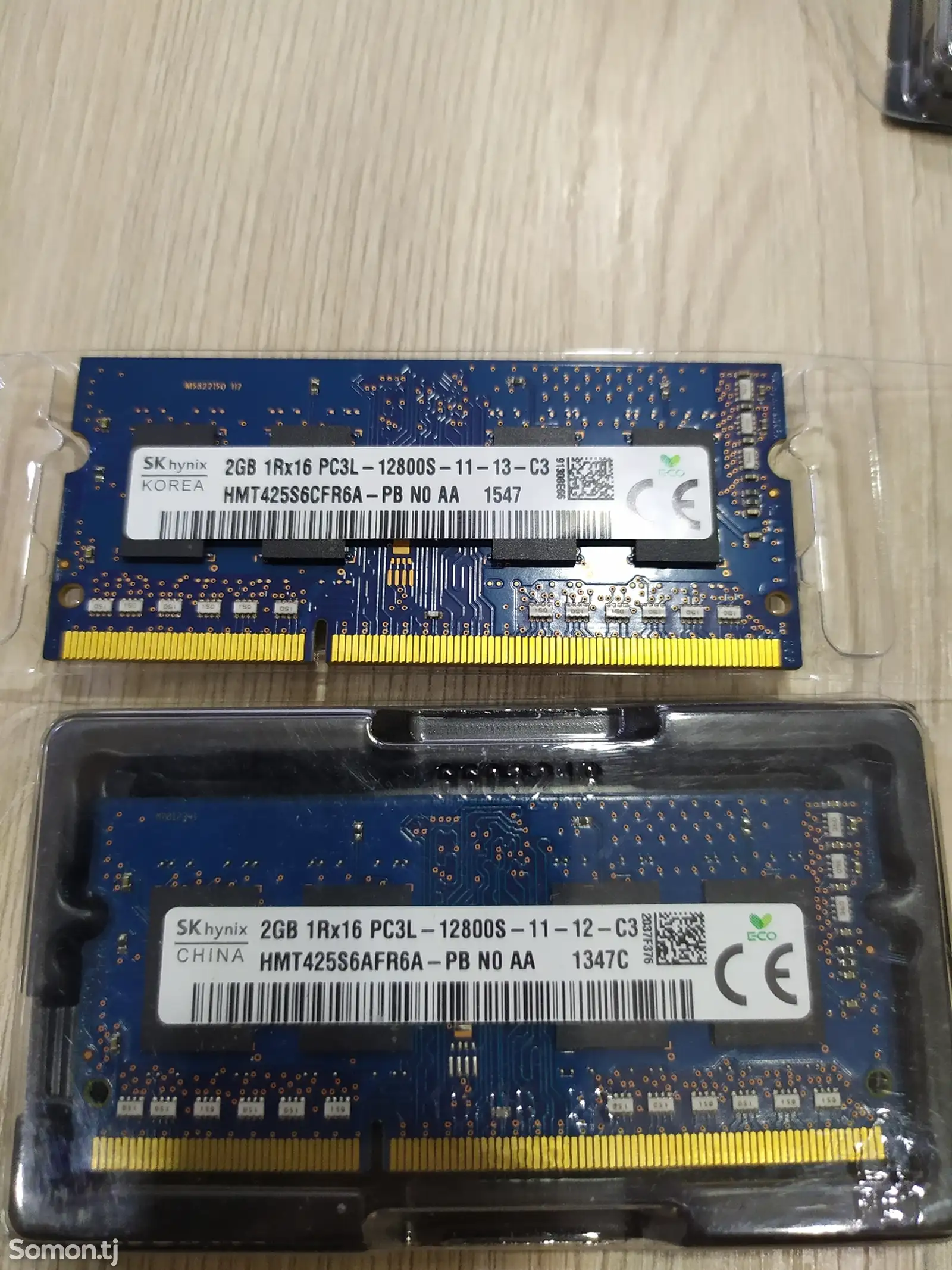 Оперативная память 2gb ddr3