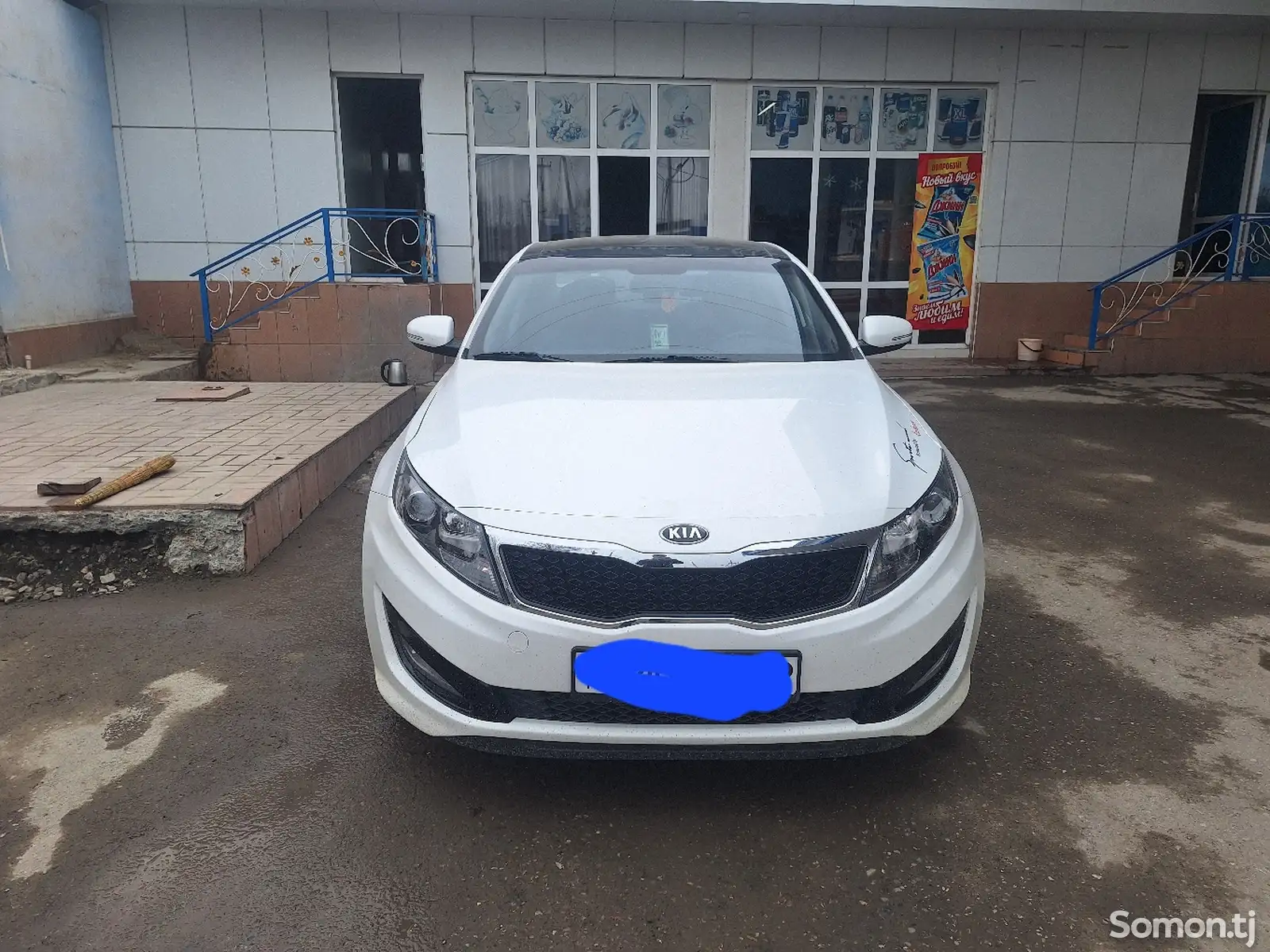 Kia K5, 2011-1