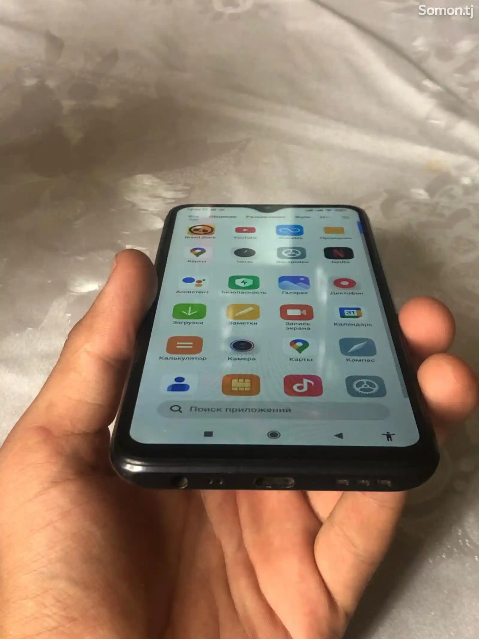 Xiaomi redmi 9-1