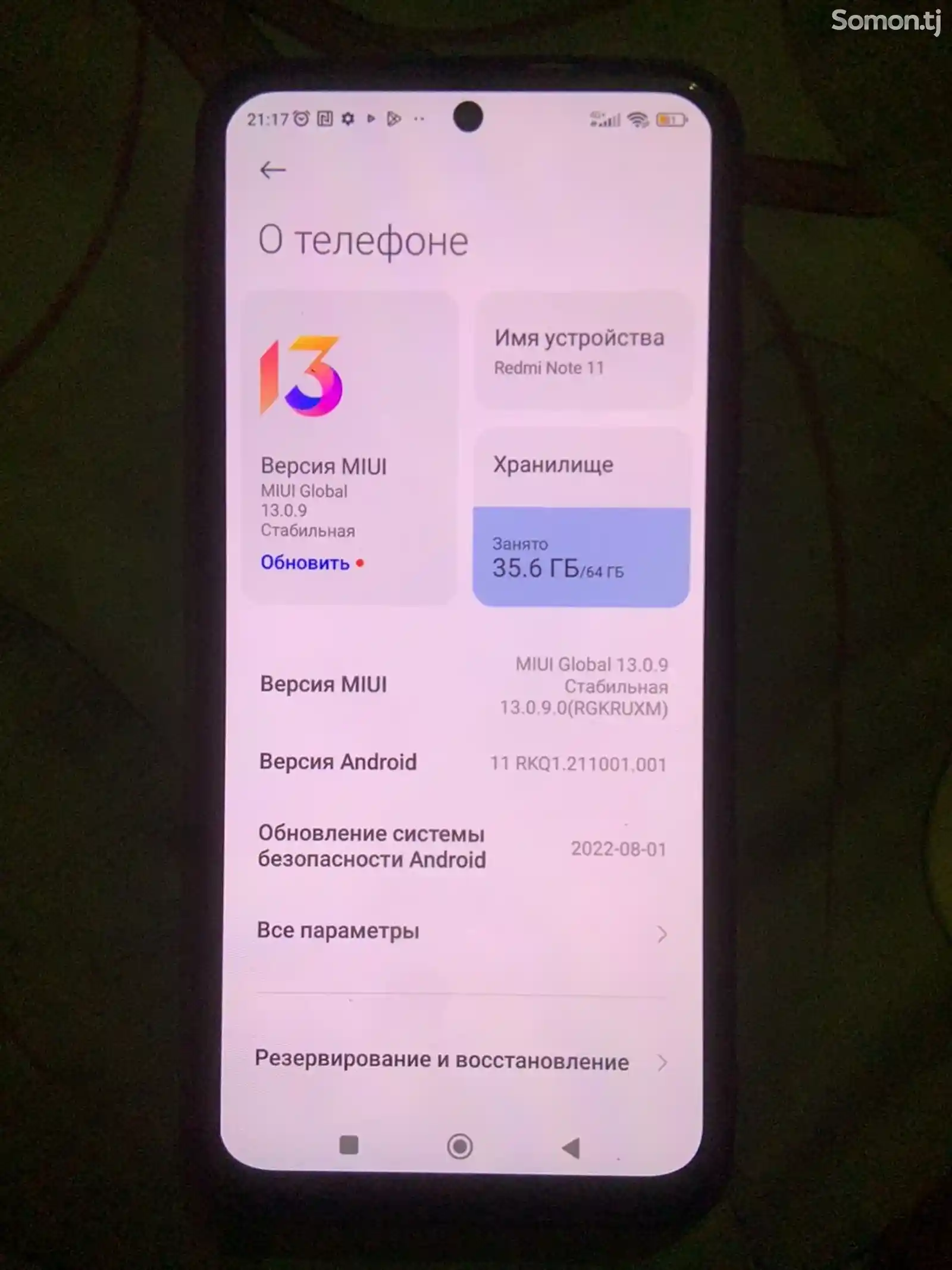 Xiaomi Redmi Note 11-1