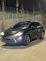 Lexus RX series, 2019-7