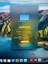 Ноутбук Macbook Pro 13 Retina 2017 i5 2.3 ГГц-9