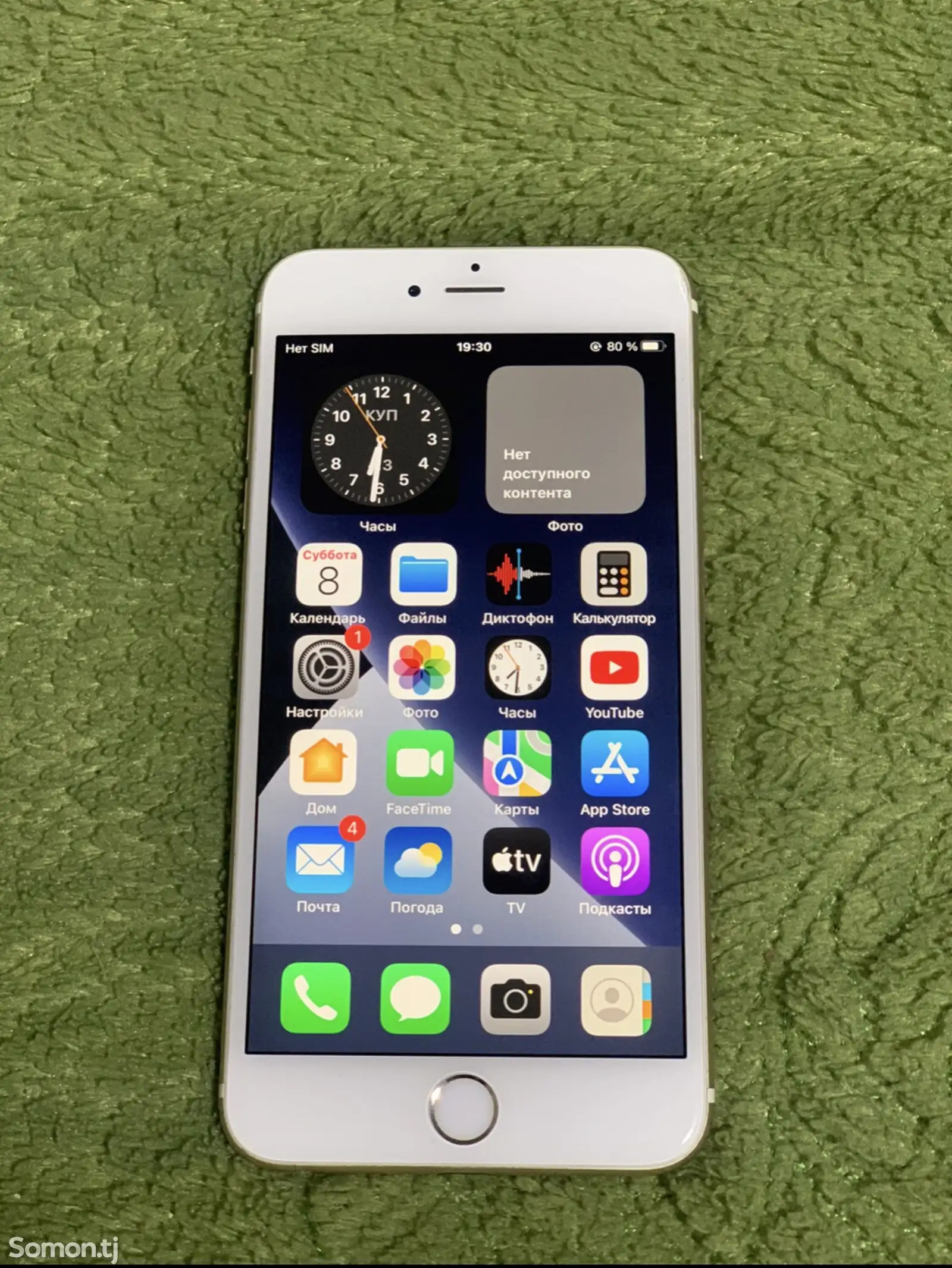 Apple iPhone 6S plus, 64 gb-1