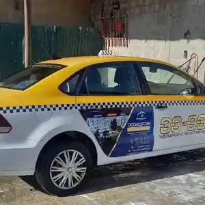 Volkswagen Polo, 2019