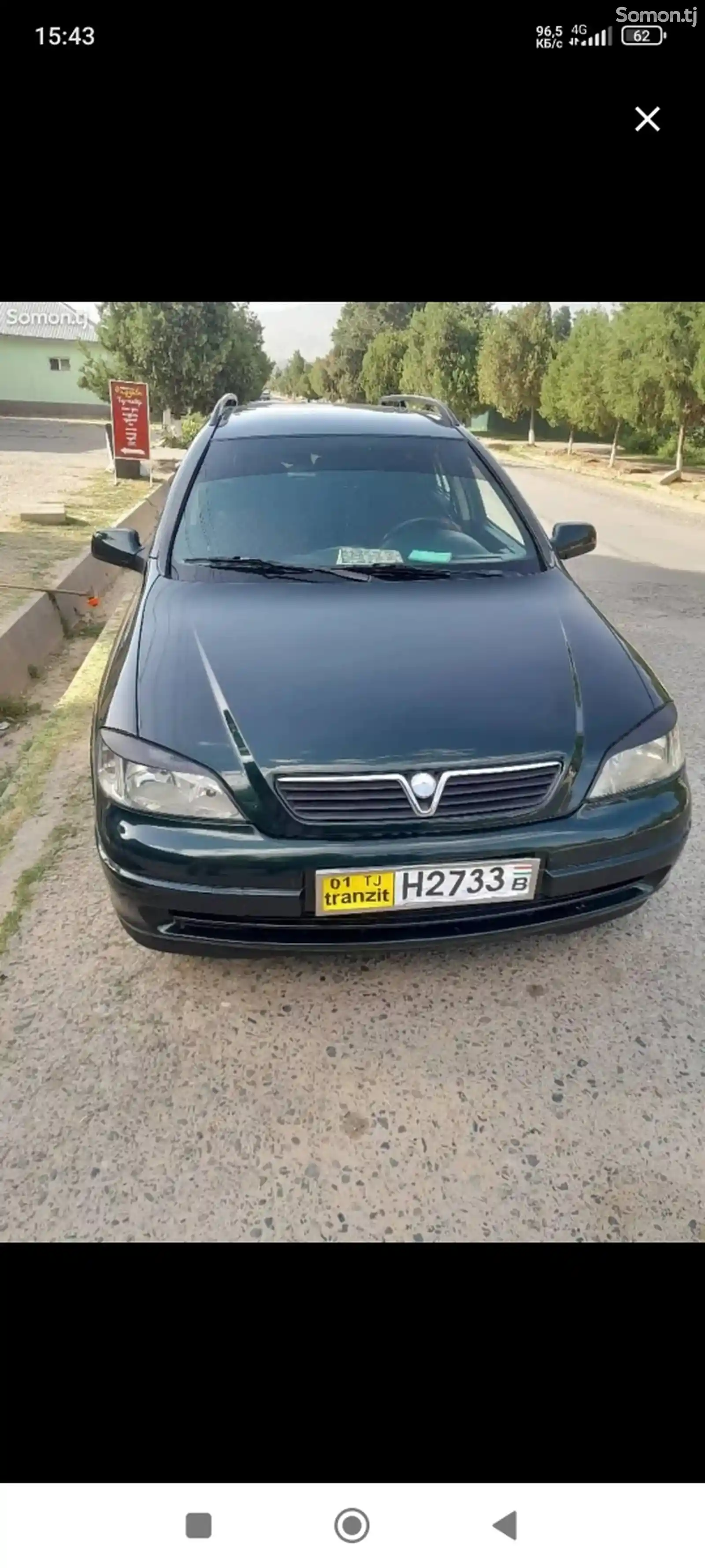 Opel Astra G, 2000-1