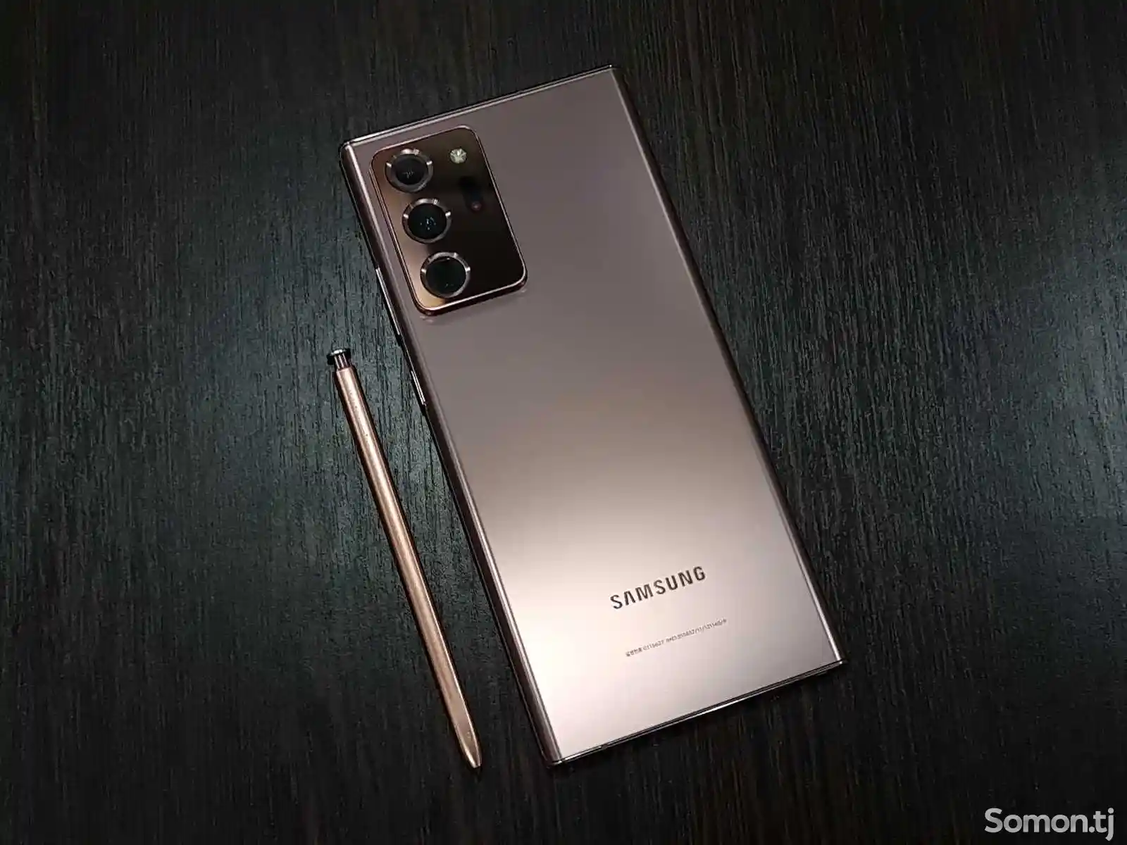 Samsung Galaxy Note 20 Ultra-1