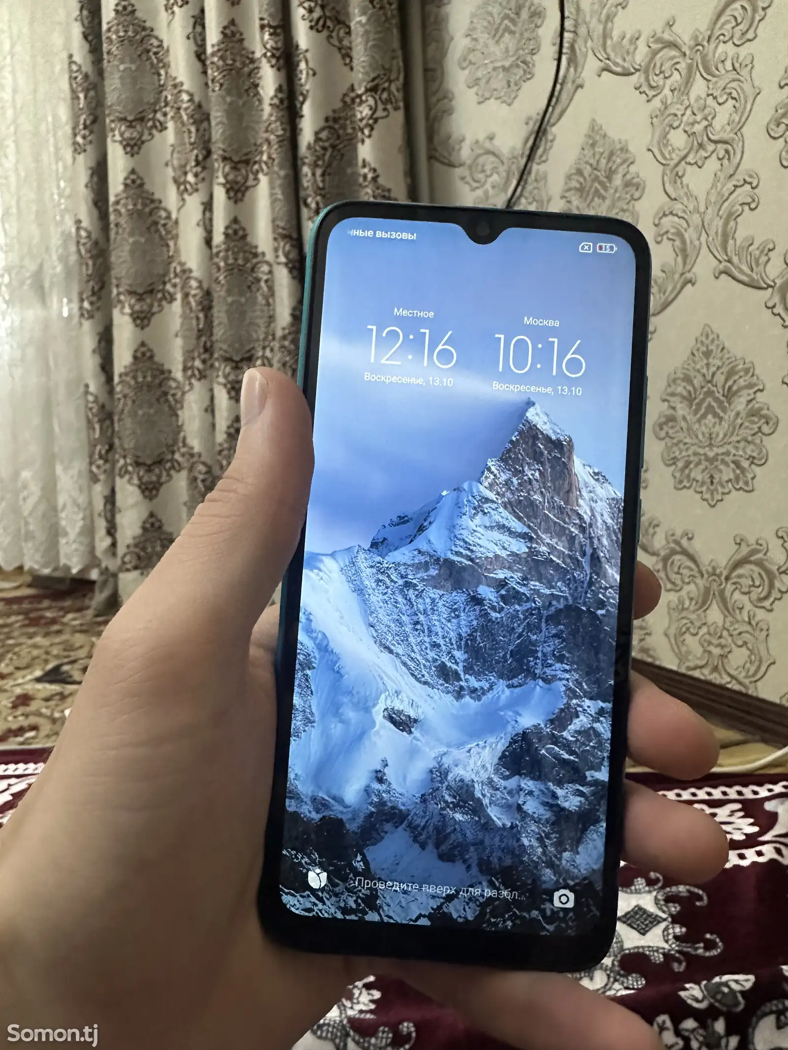 Xiaomi Redmi 9C-3