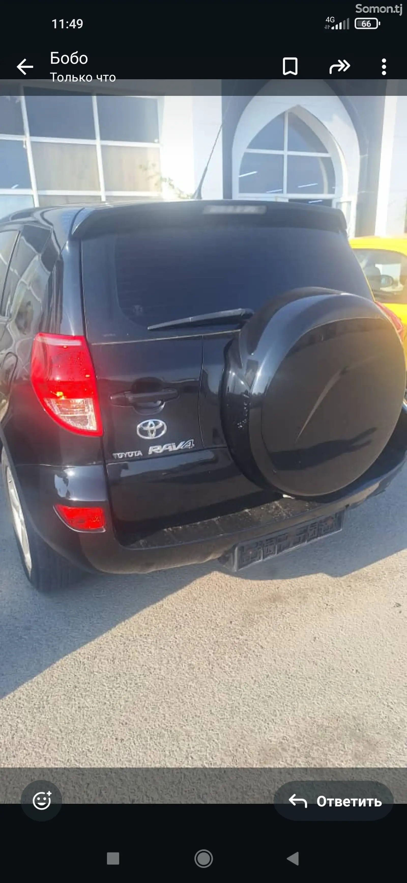 Toyota RAV 4, 2010-1