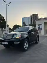 Lexus LX series, 2006-6