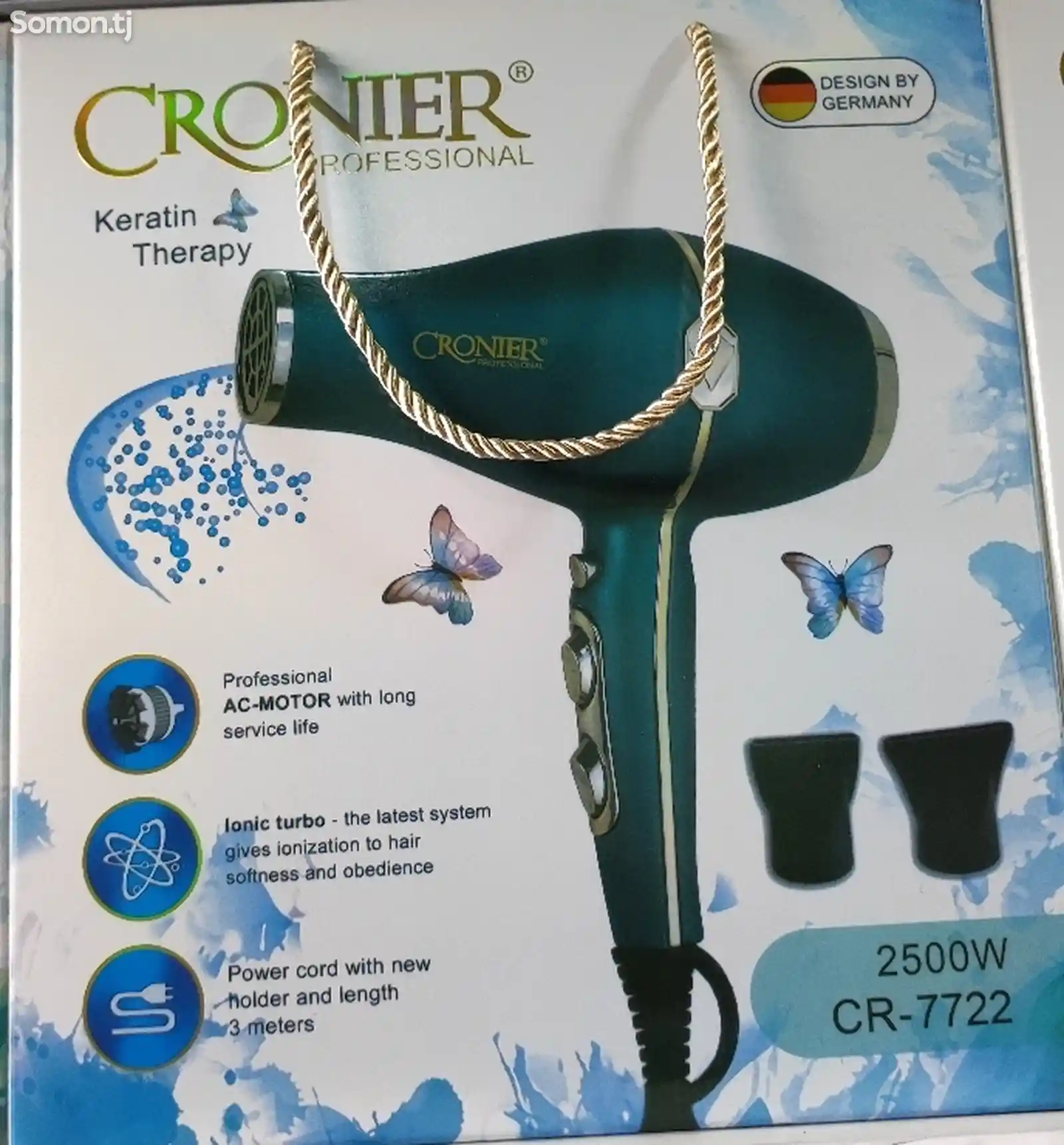 Фен Cronier 7722-1