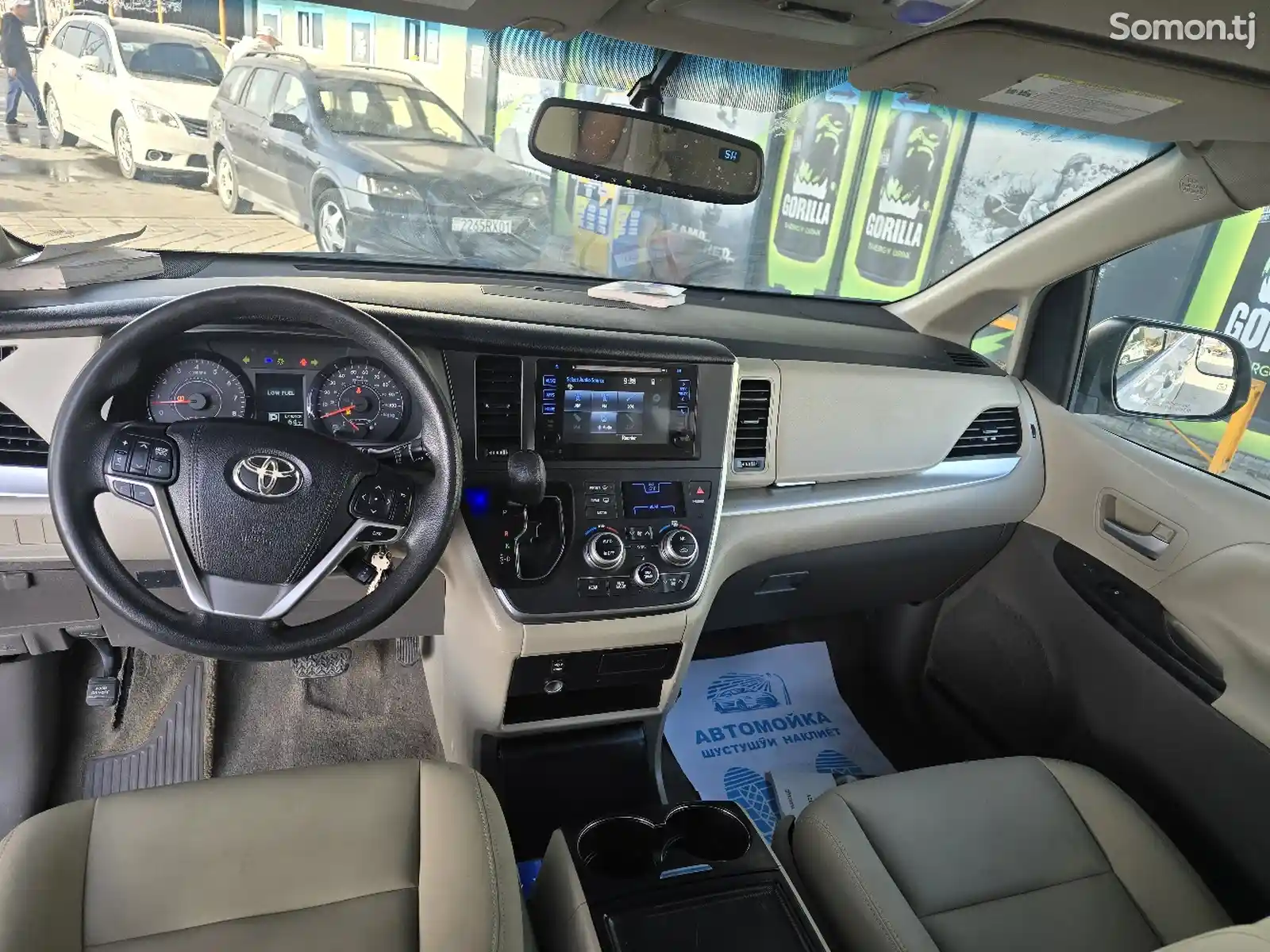 Toyota Sienna, 2014-10