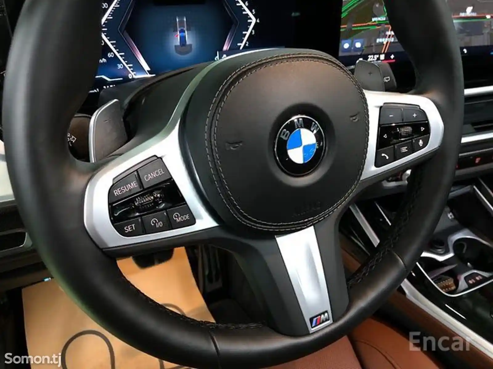 BMW X7, 2024 на заказ-9
