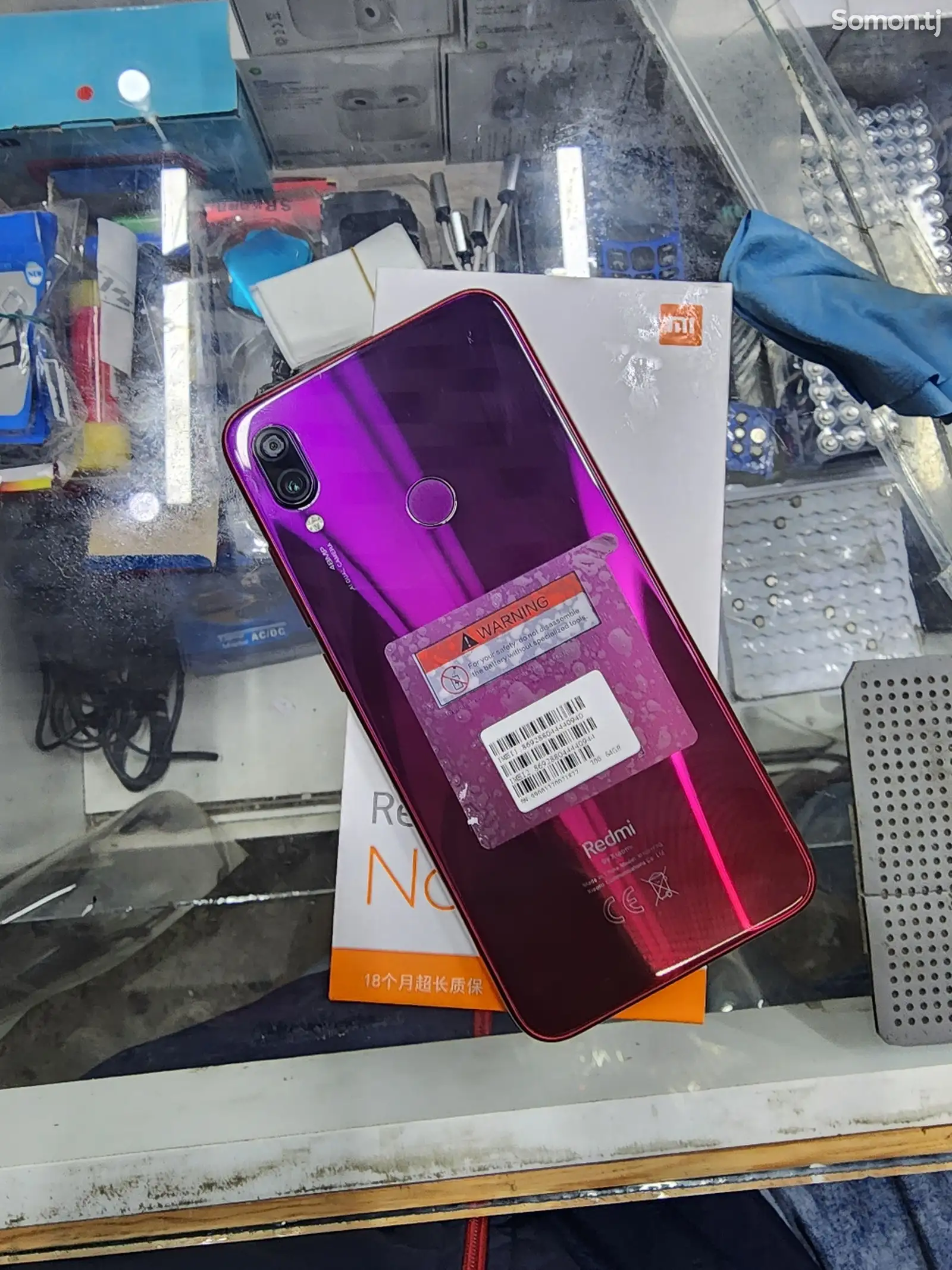 Xiaomi Redmi Note 7-1