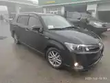 Toyota Fielder, 2014-2