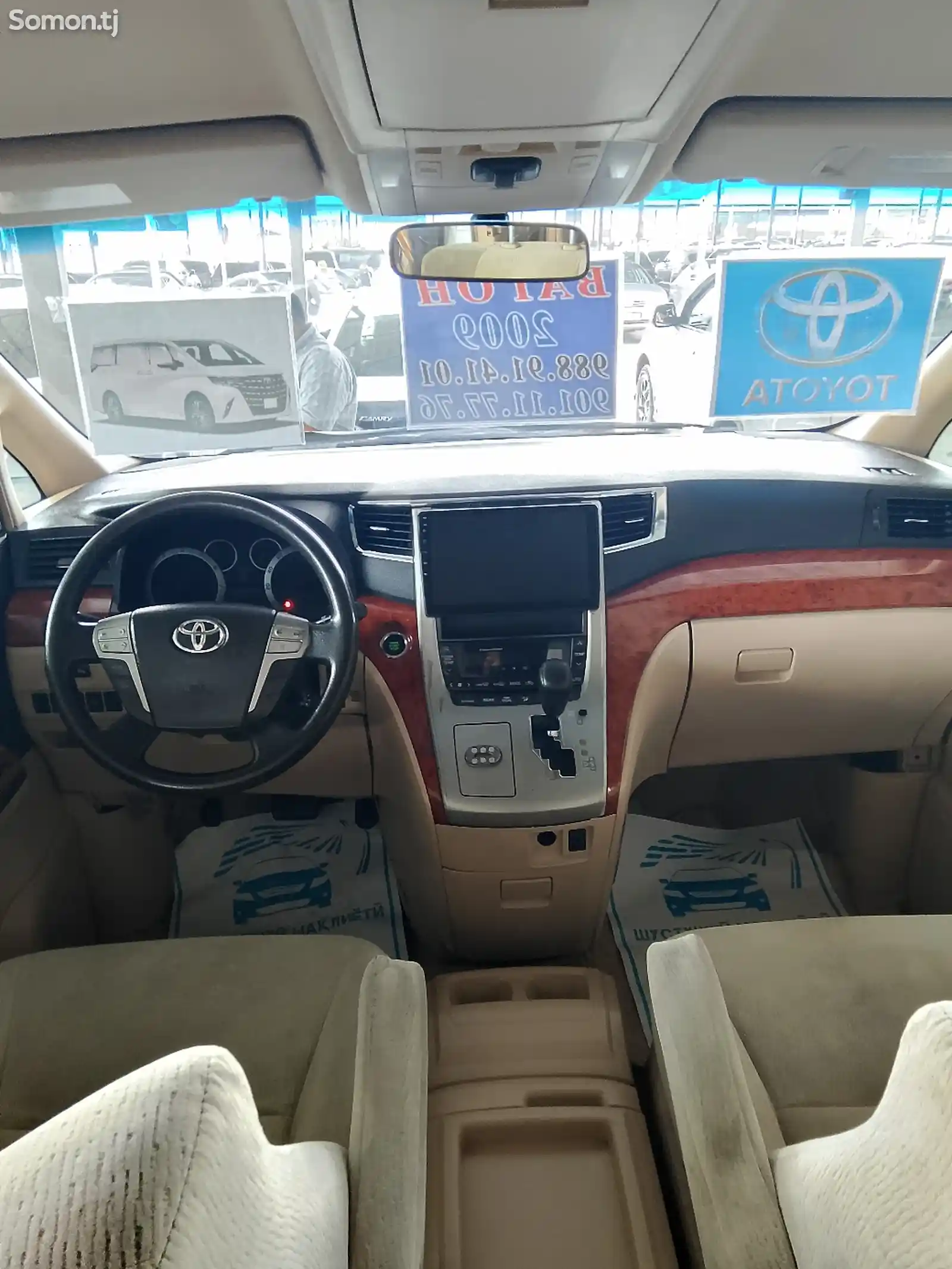 Toyota Alphard, 2009-15