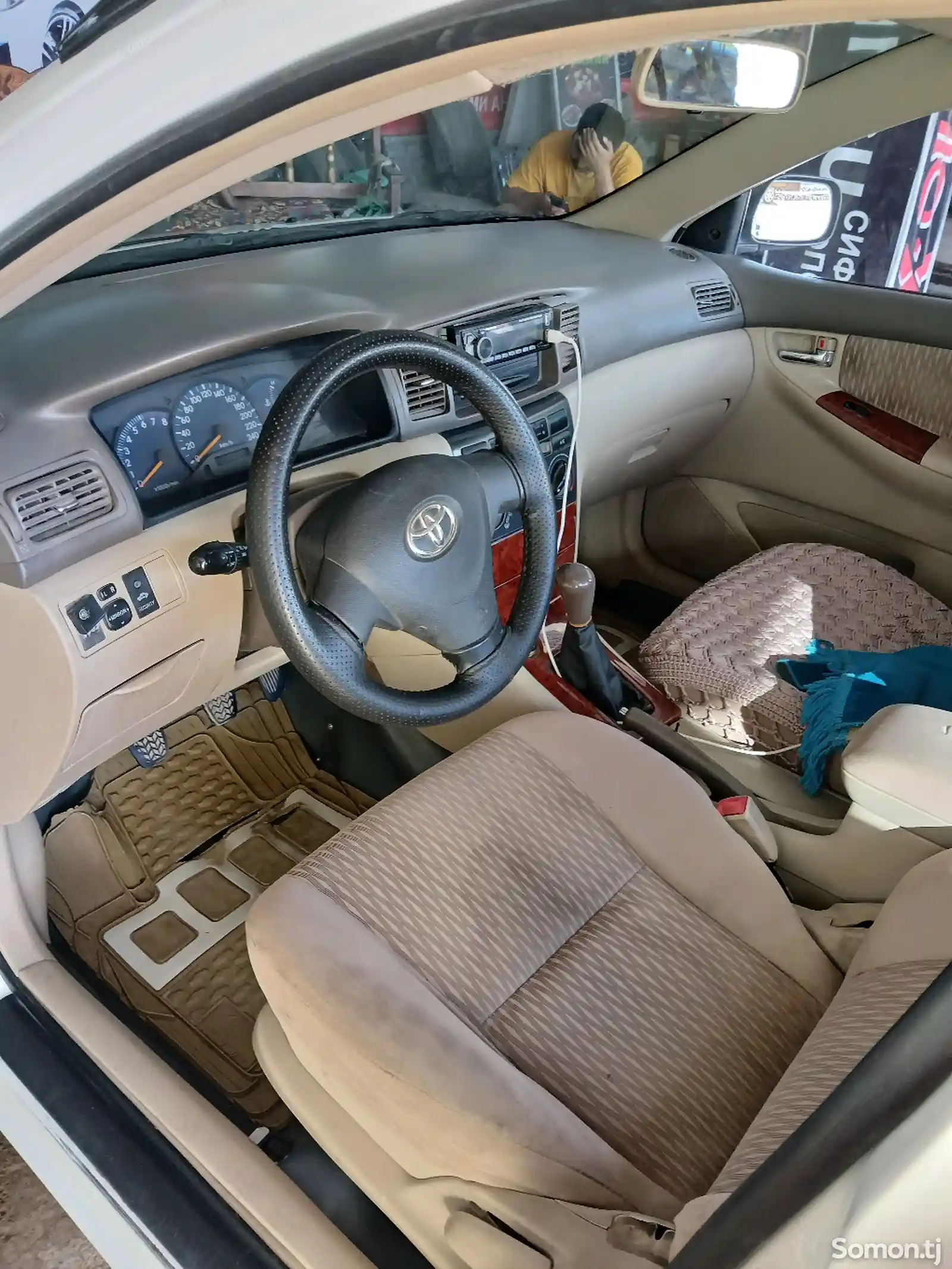 Toyota Corolla, 2006-3
