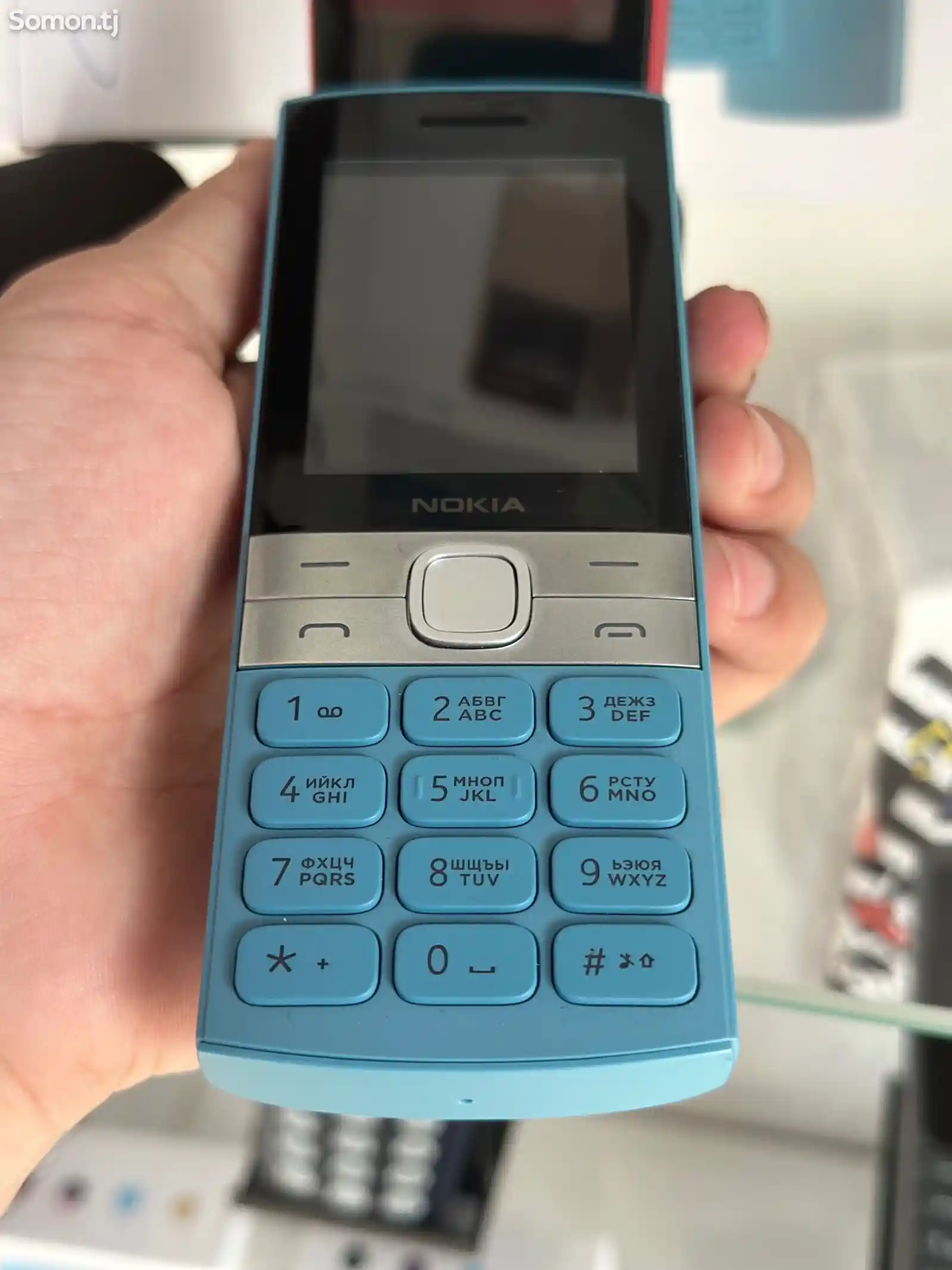 Nokia 150 2023-9