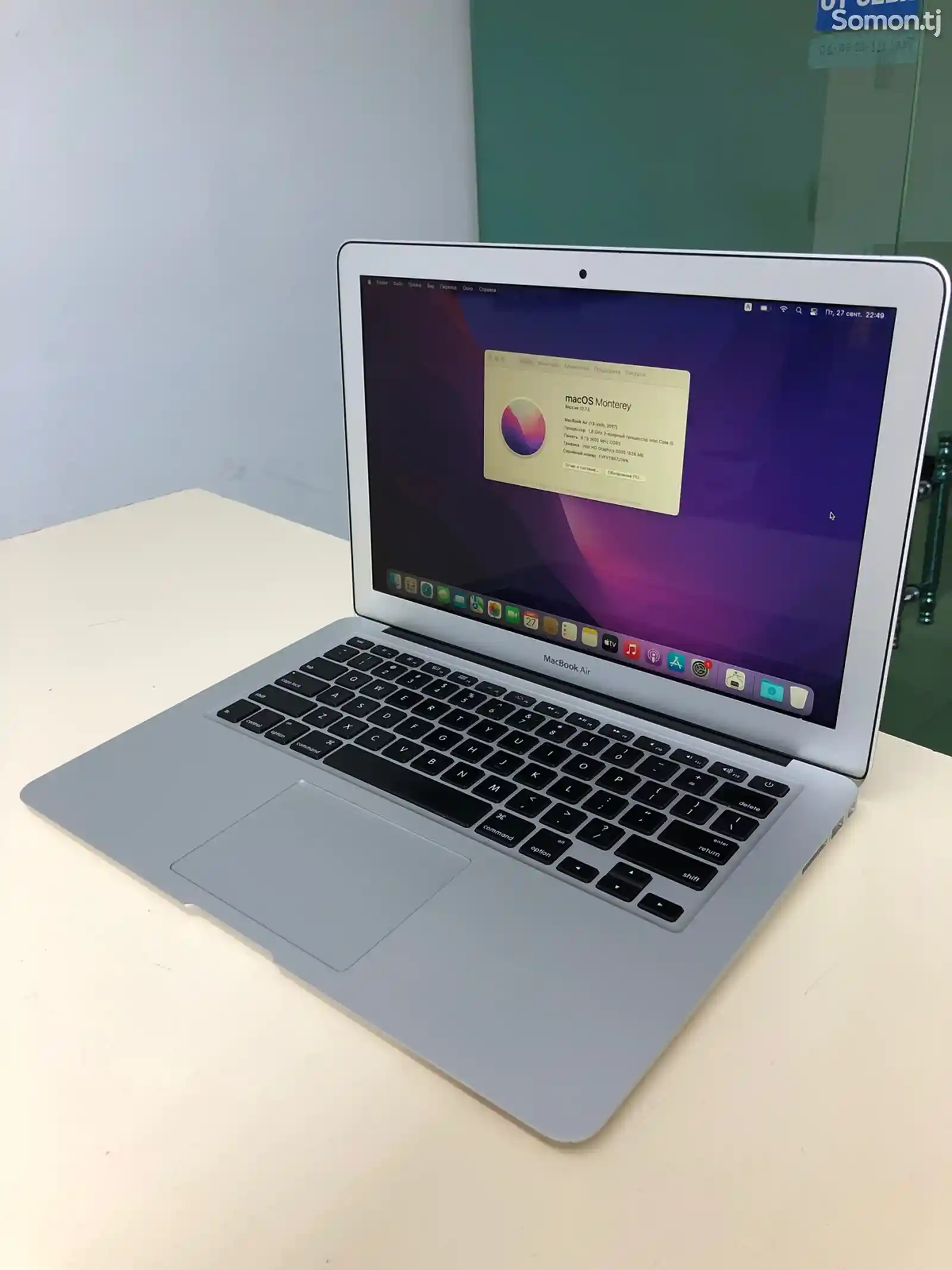 Ноутбук MacBook Air-3